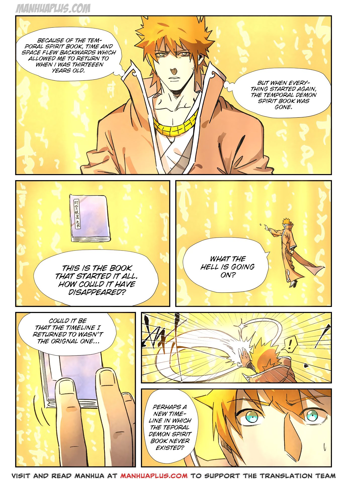 Tales of Demons and Gods - chapter-290-7 - Page 2