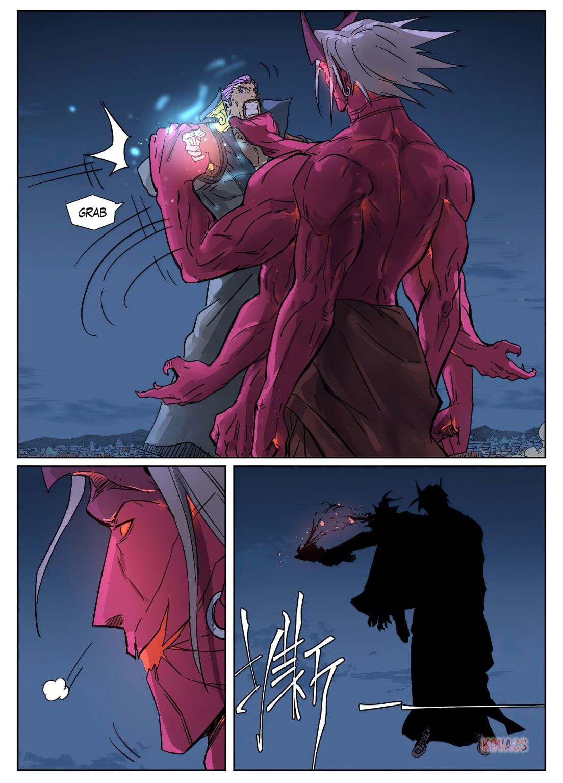 Tales of Demons and Gods - chapter-292-5 - Page 5