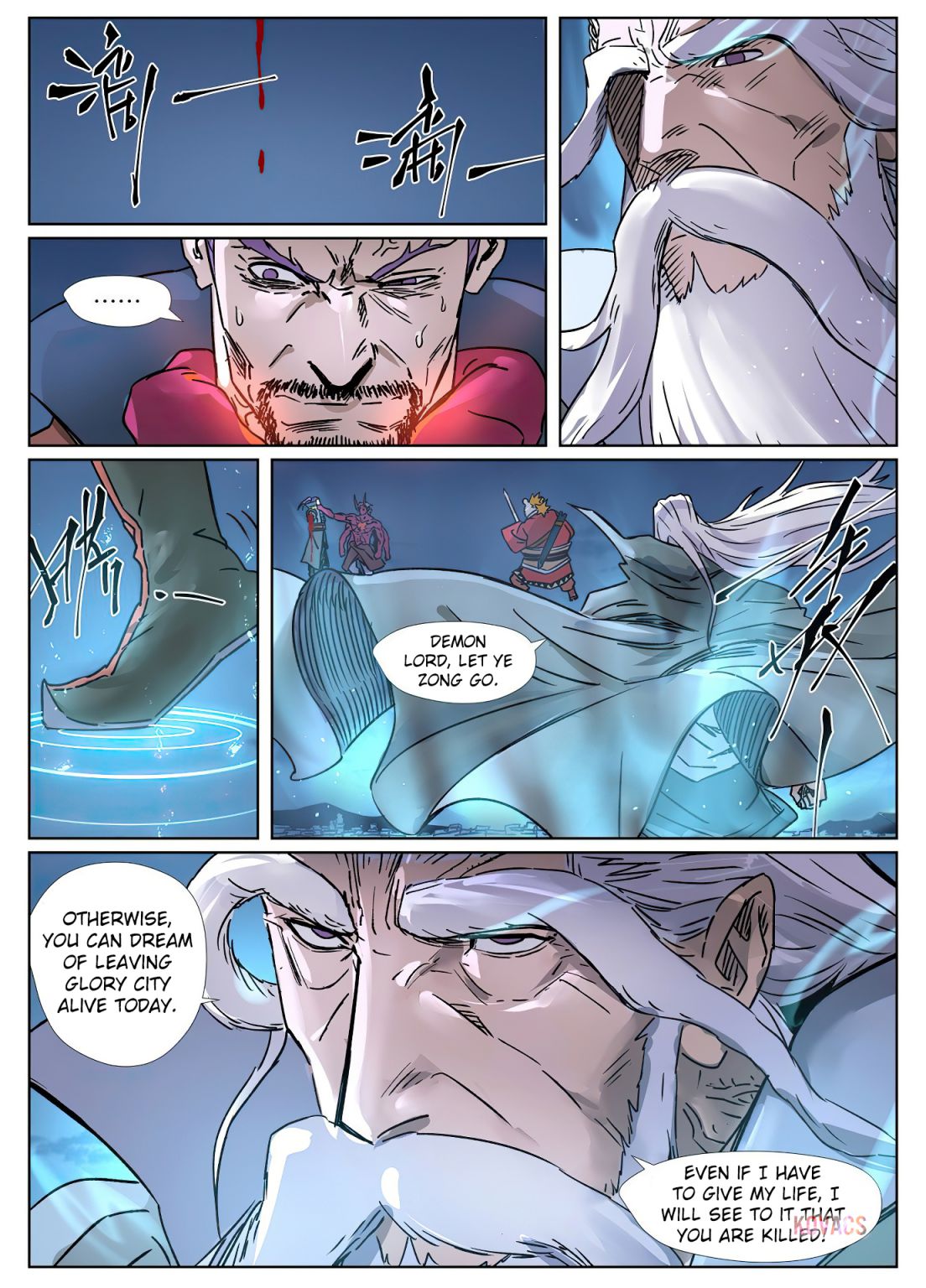 Tales of Demons and Gods - chapter-292-5 - Page 7