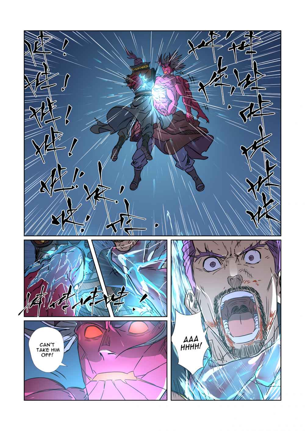 Tales of Demons and Gods - chapter-293-1 - Page 10