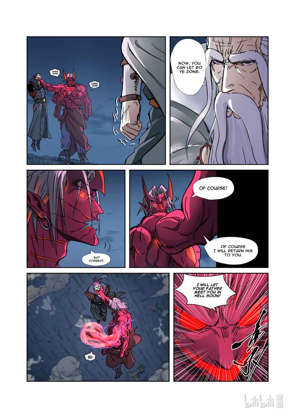 Tales of Demons and Gods - chapter-293-1 - Page 7