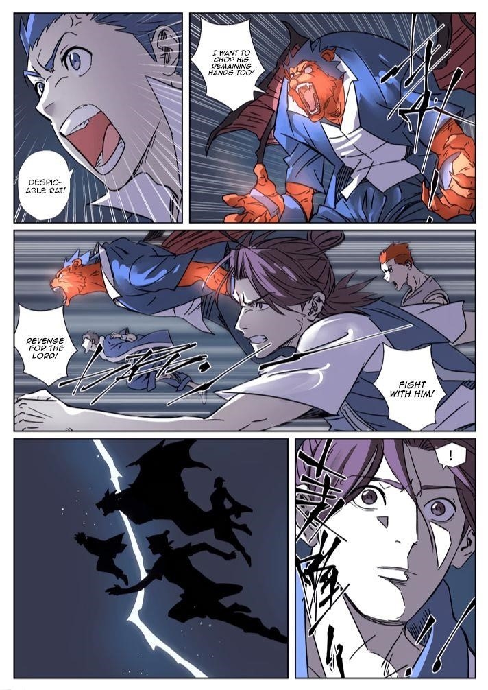 Tales of Demons and Gods - chapter-293-5 - Page 6