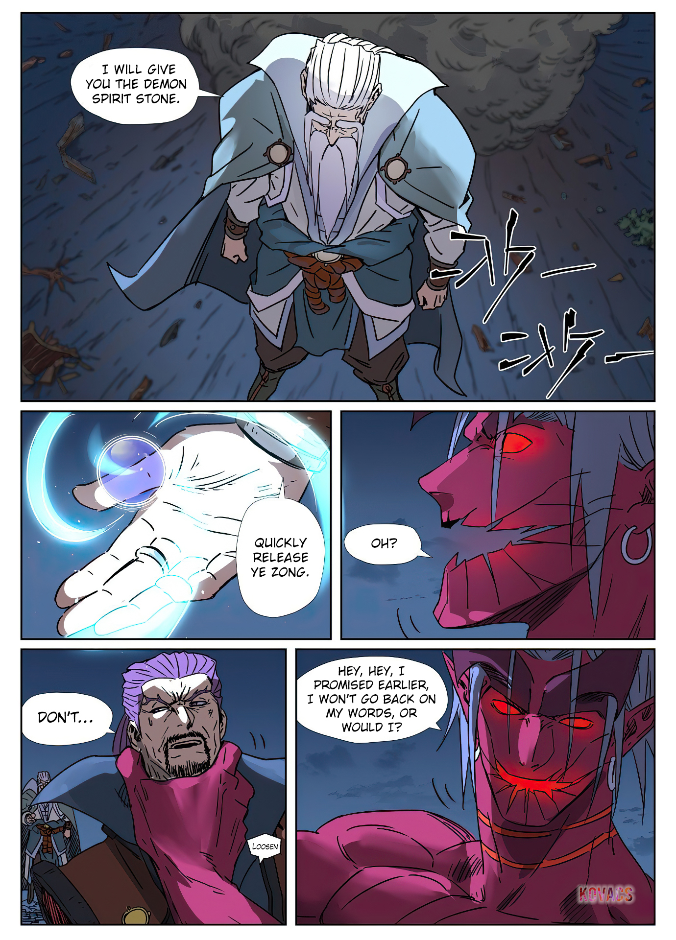 Tales of Demons and Gods - chapter-293 - Page 5