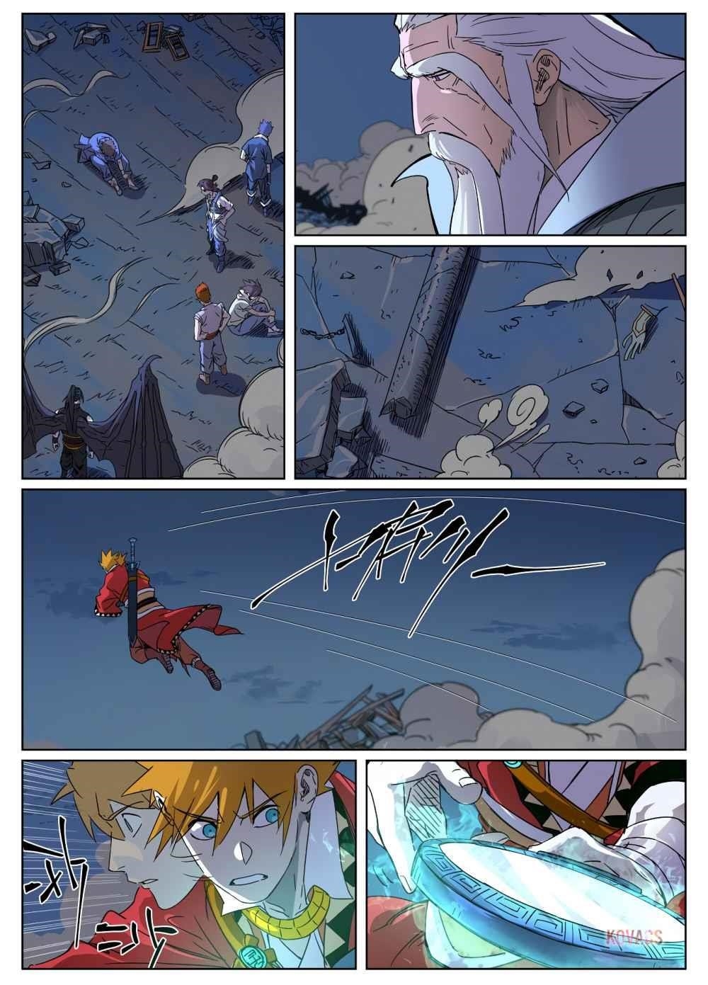 Tales of Demons and Gods - chapter-294-5 - Page 1