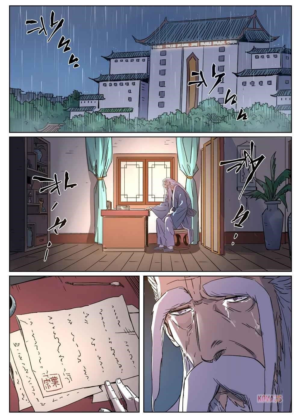 Tales of Demons and Gods - chapter-294-5 - Page 7