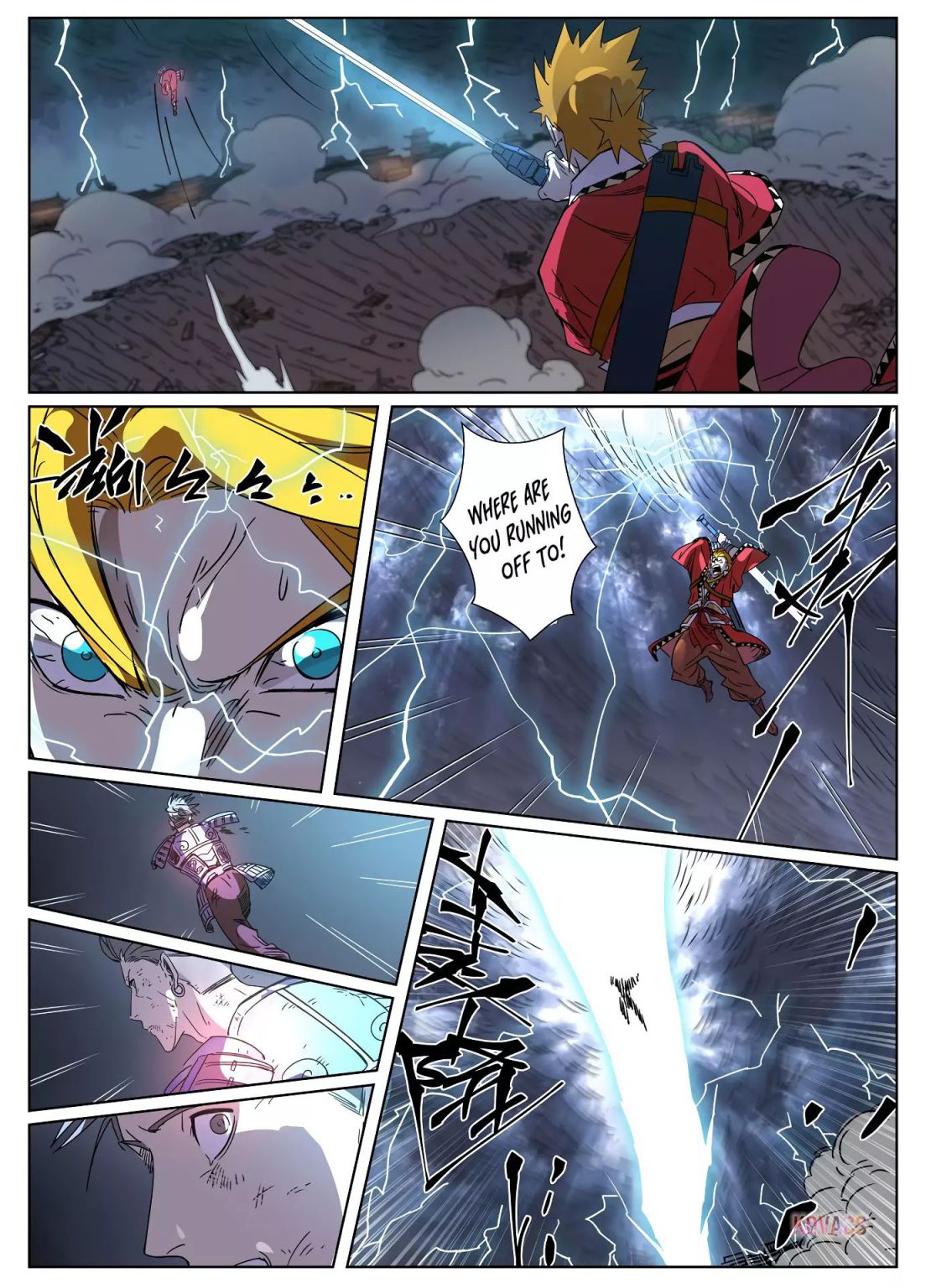 Tales of Demons and Gods - chapter-294 - Page 6
