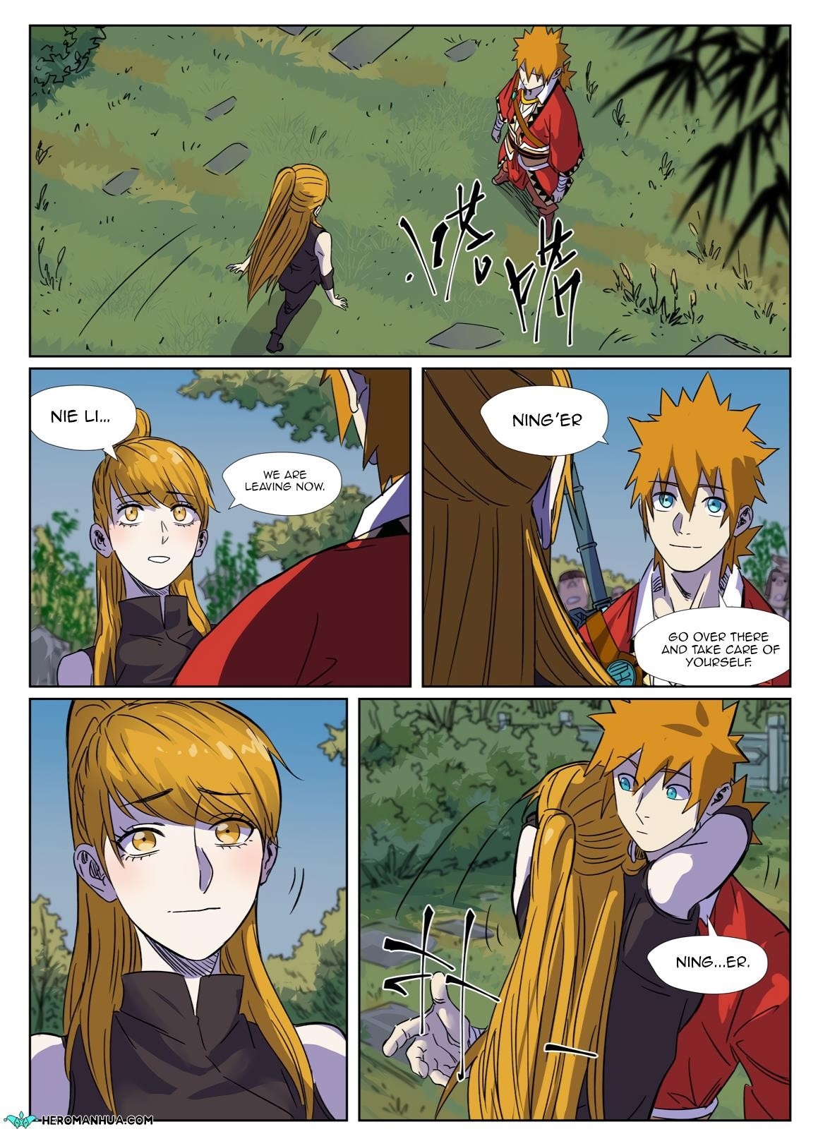 Tales of Demons and Gods - chapter-295-5 - Page 9
