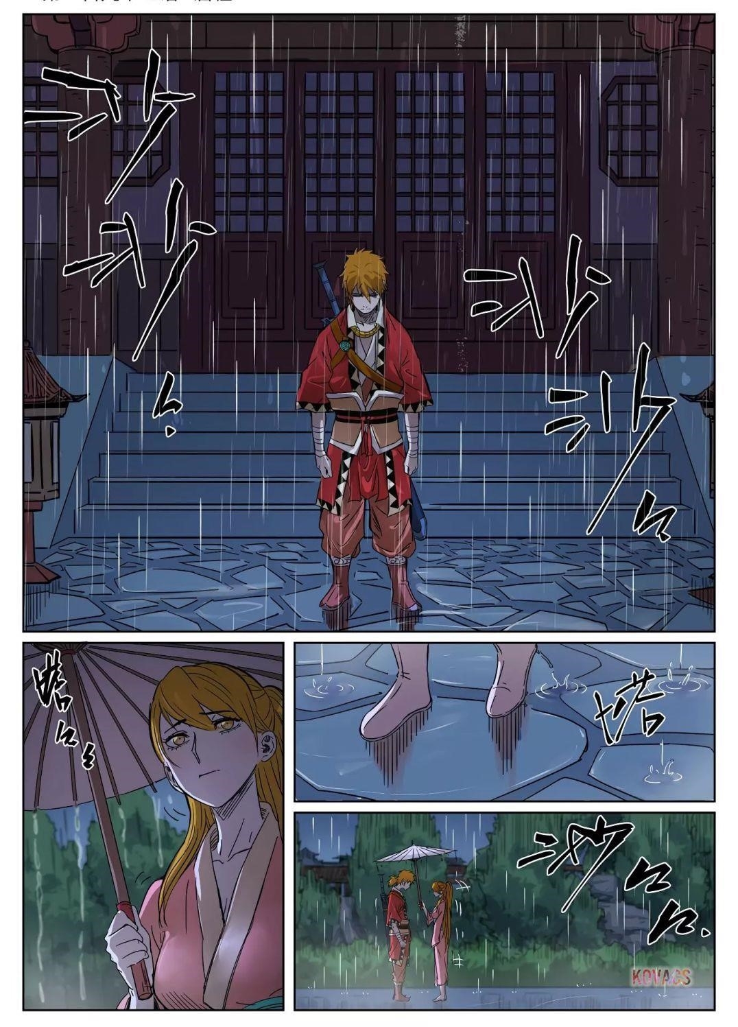 Tales of Demons and Gods - chapter-295 - Page 1