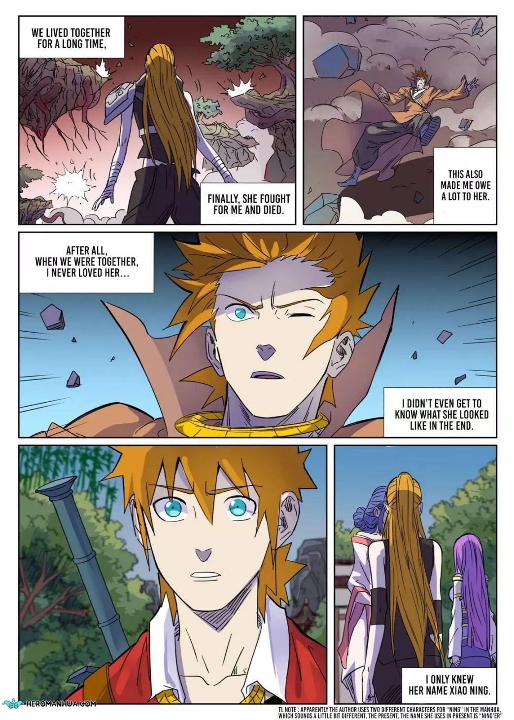 Tales of Demons and Gods - chapter-296-1 - Page 3