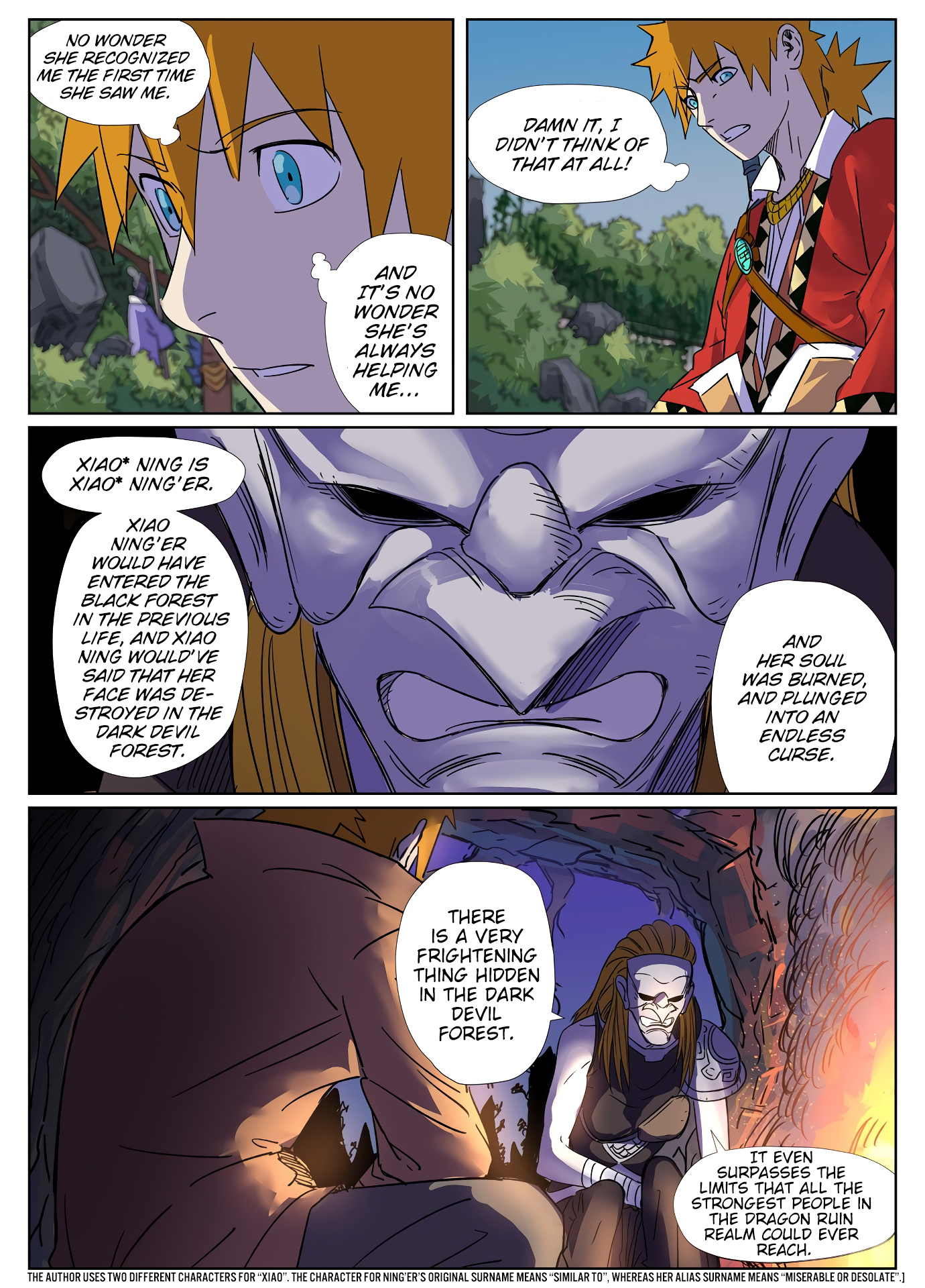 Tales of Demons and Gods - chapter-296 - Page 5