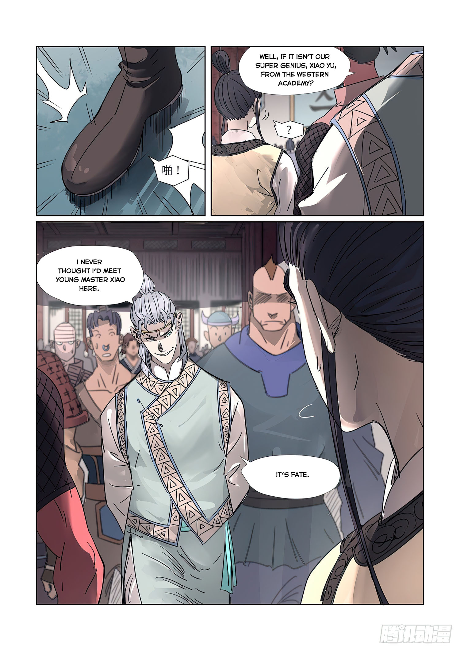 Tales of Demons and Gods - chapter-298 - Page 3