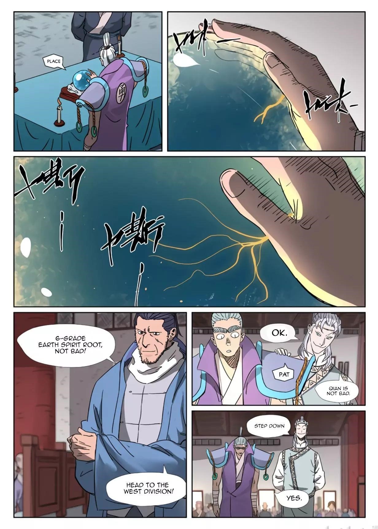 Tales of Demons and Gods - chapter-299-1 - Page 3