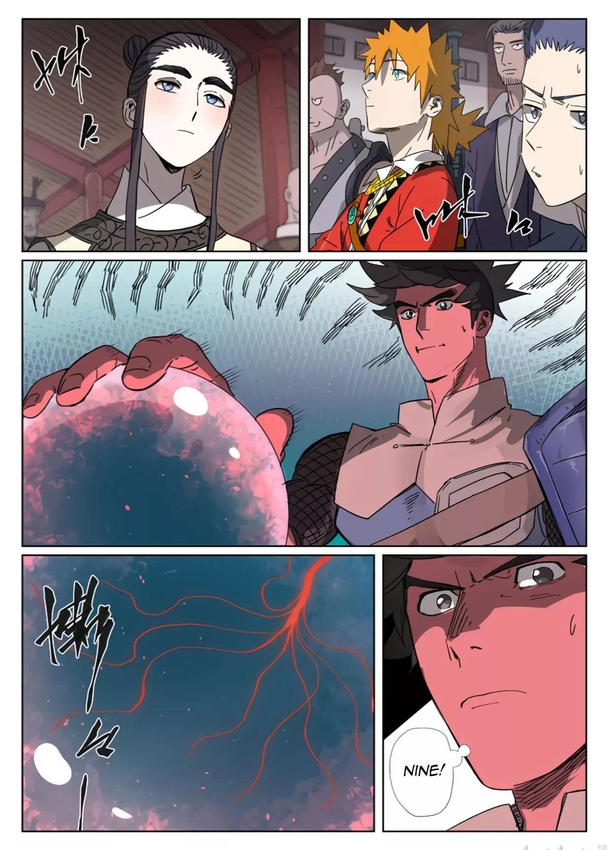 Tales of Demons and Gods - chapter-299-1 - Page 6