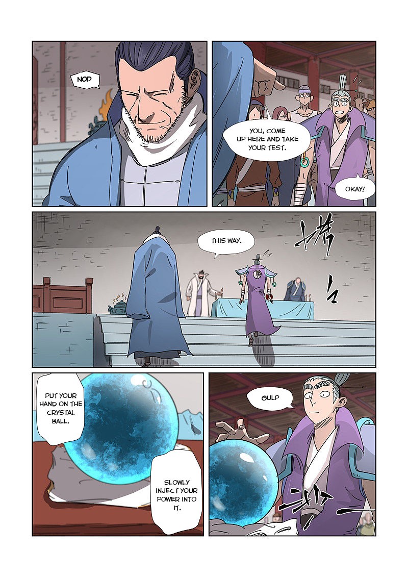 Tales of Demons and Gods - chapter-299 - Page 2