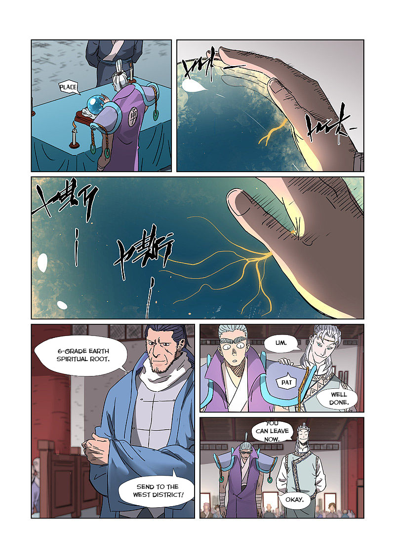 Tales of Demons and Gods - chapter-299 - Page 3