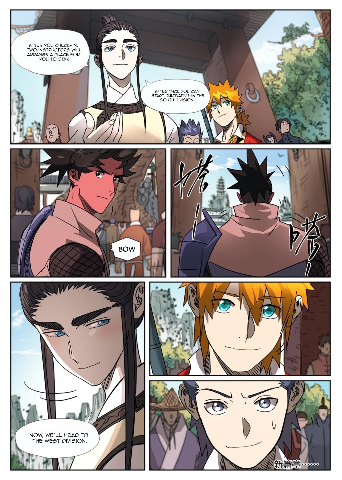 Tales of Demons and Gods - chapter-300-5 - Page 10