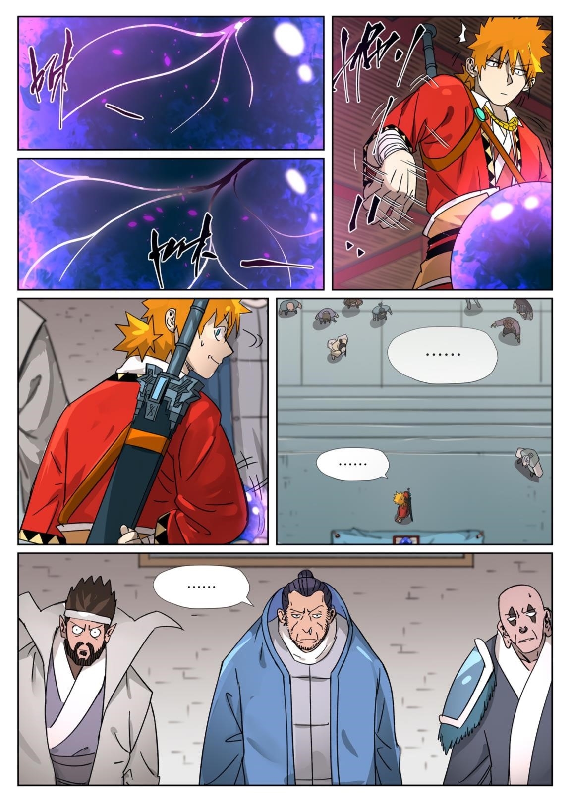 Tales of Demons and Gods - chapter-300-5 - Page 4
