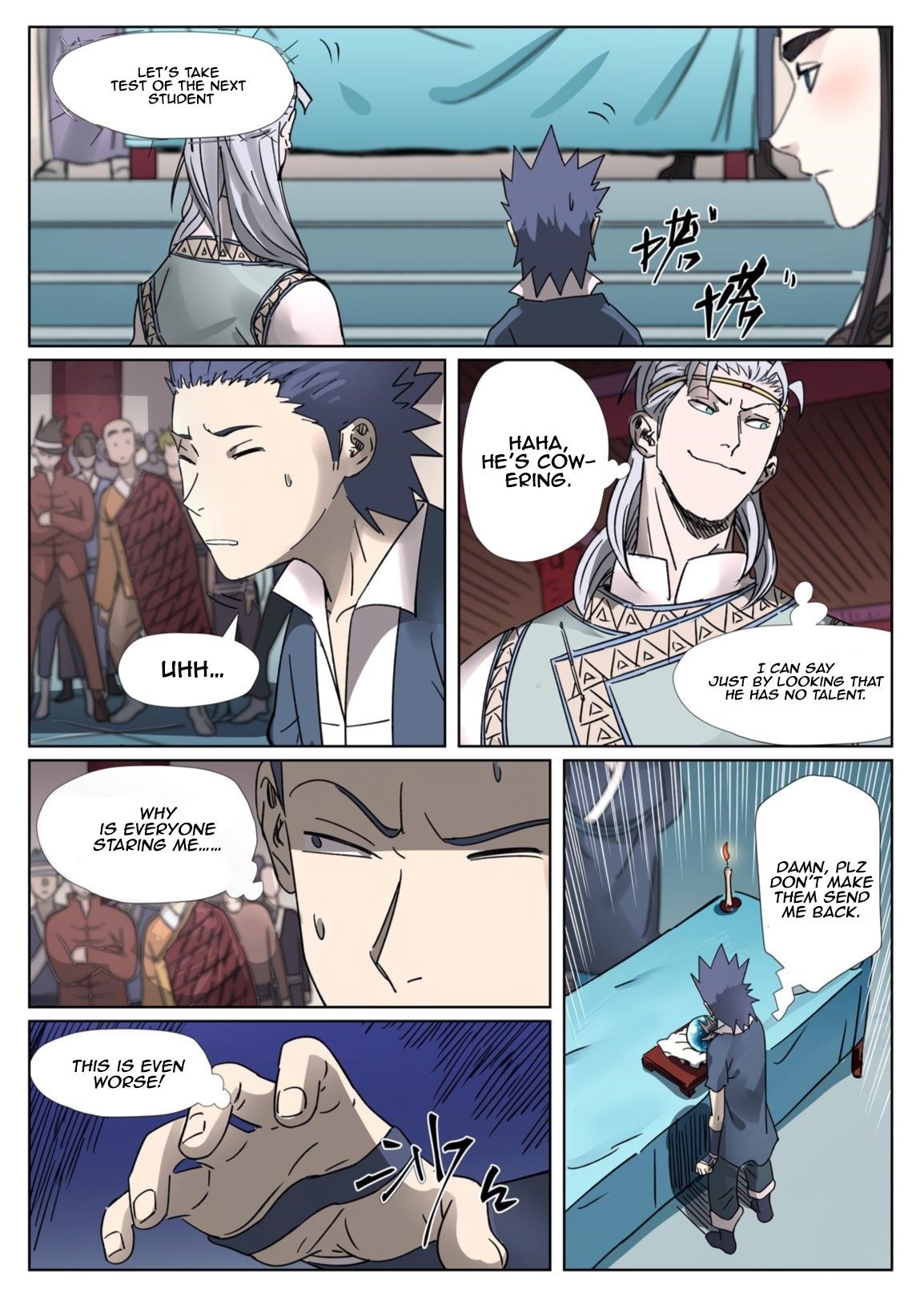 Tales of Demons and Gods - chapter-300 - Page 2