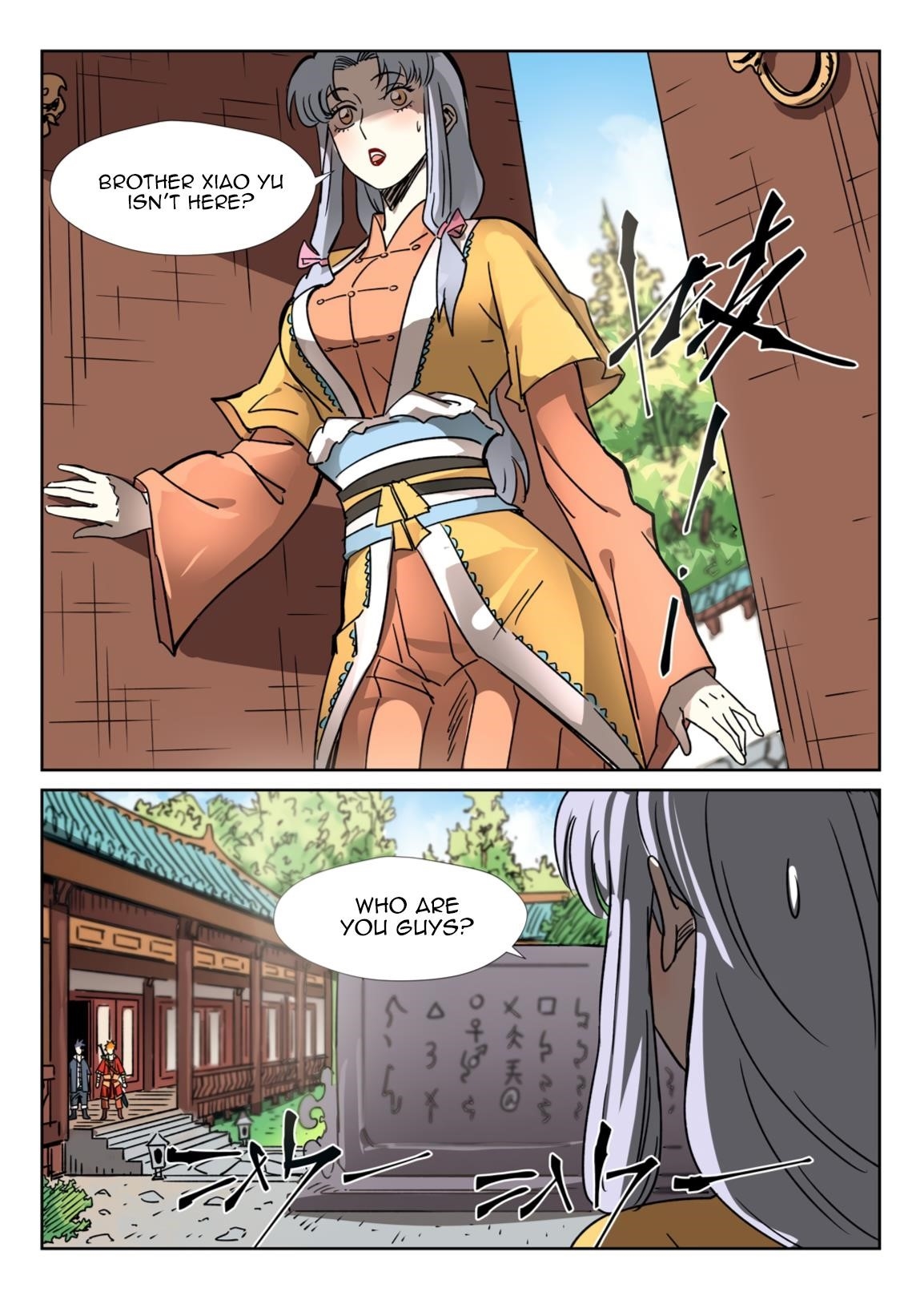 Tales of Demons and Gods - chapter-302-1 - Page 6