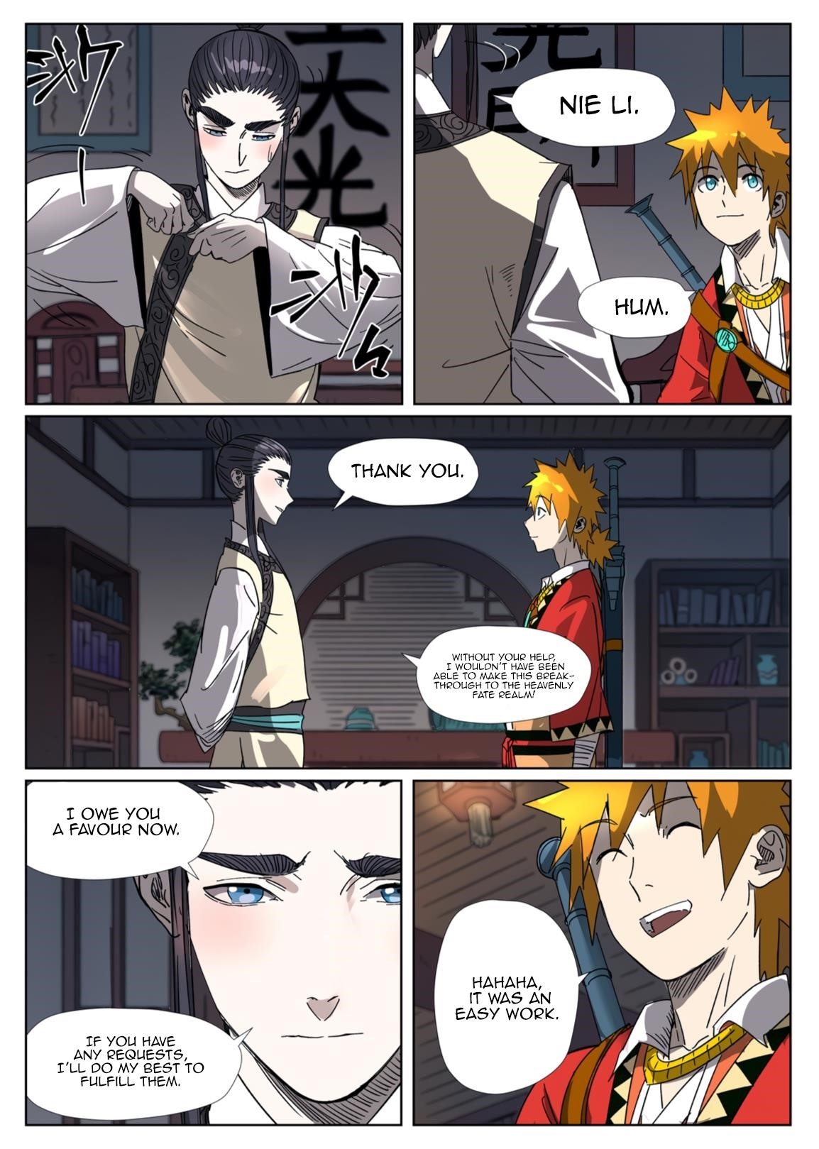 Tales of Demons and Gods - chapter-304-1 - Page 3