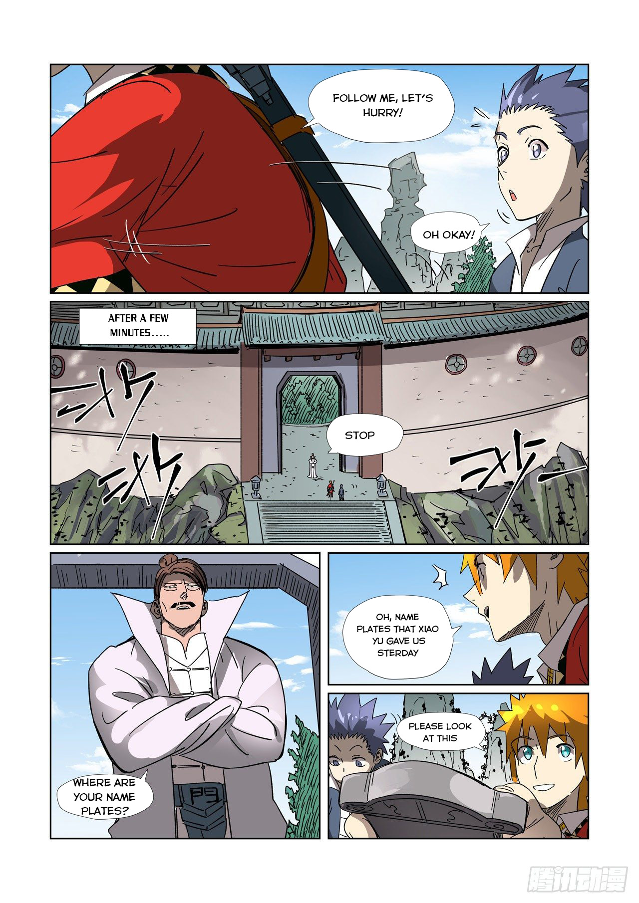 Tales of Demons and Gods - chapter-304 - Page 11