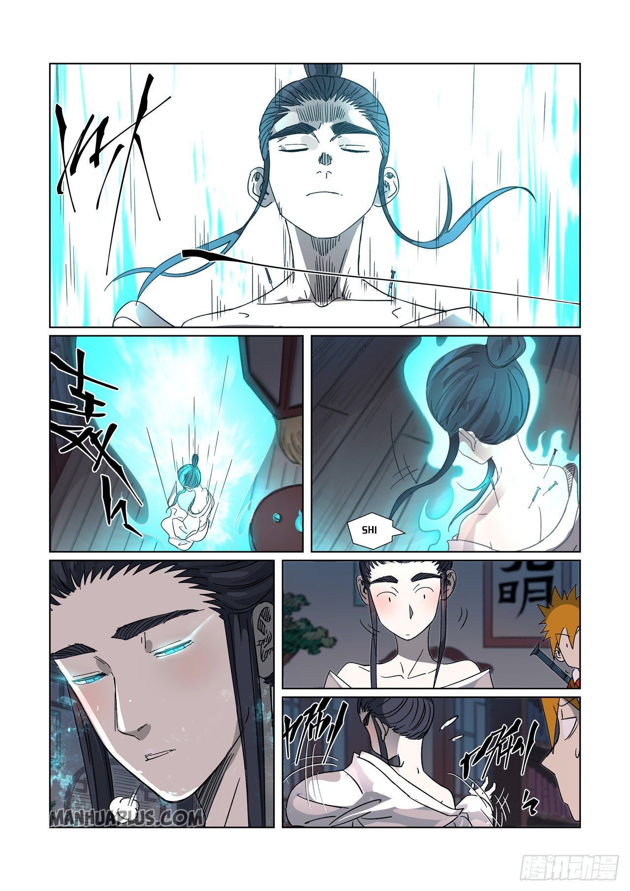 Tales of Demons and Gods - chapter-304 - Page 3