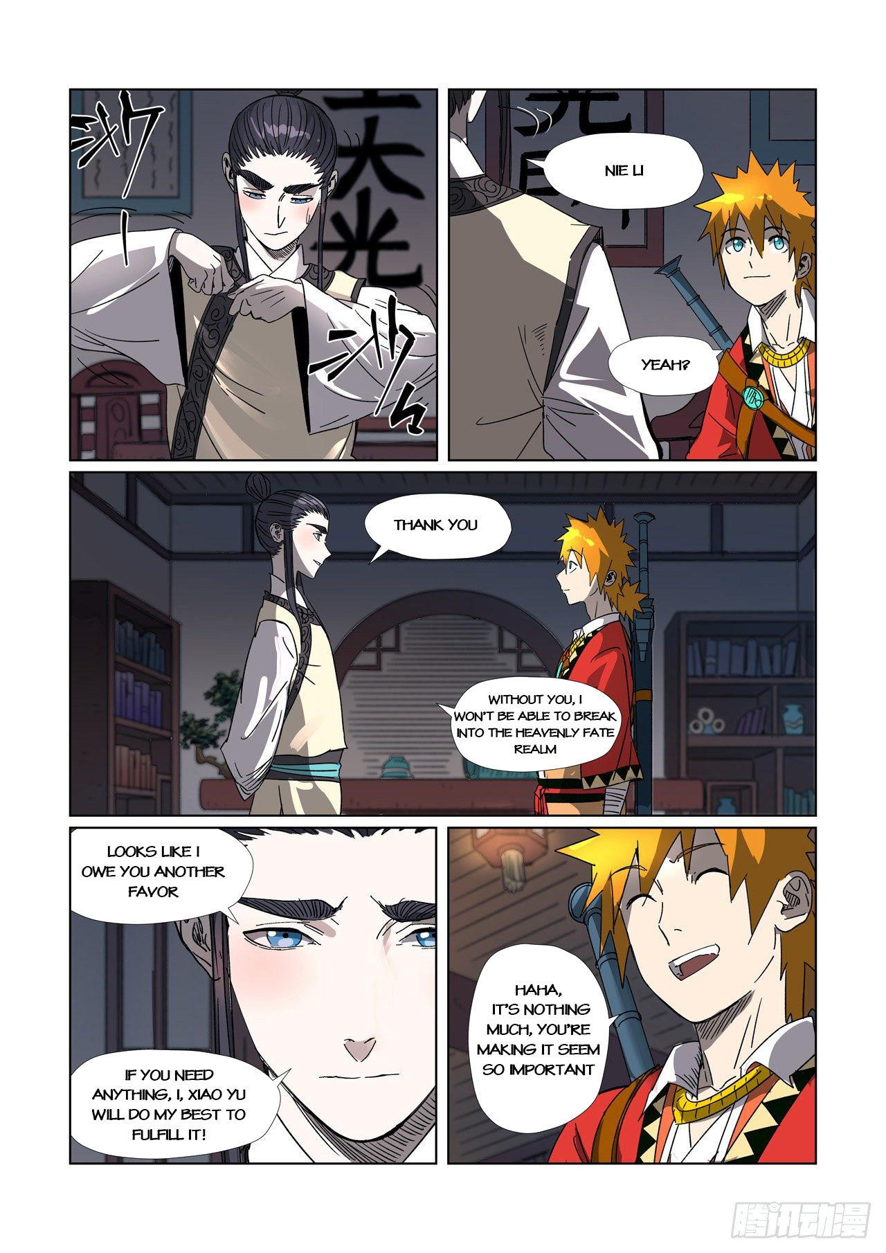 Tales of Demons and Gods - chapter-304 - Page 4