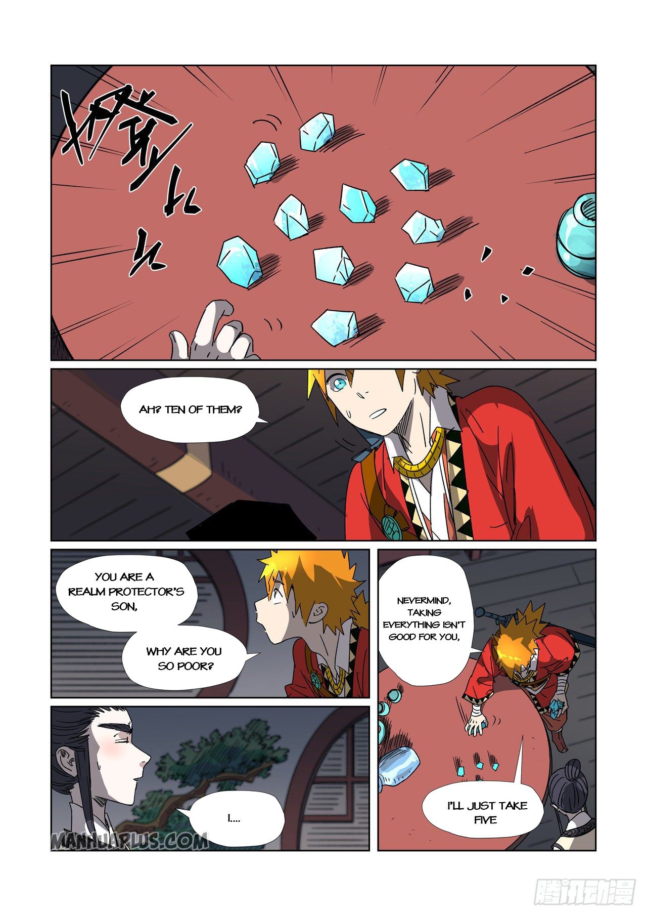 Tales of Demons and Gods - chapter-304 - Page 6
