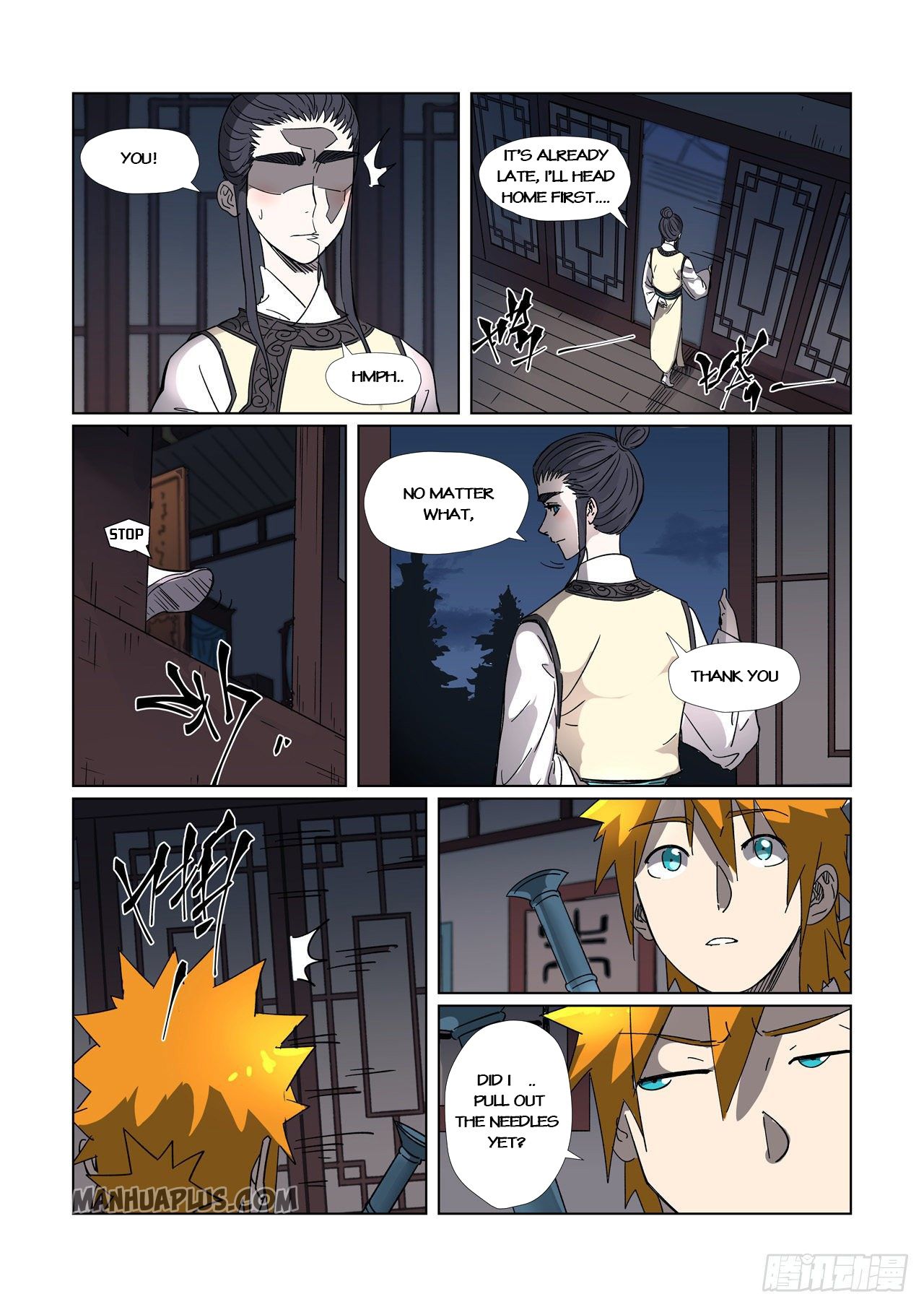 Tales of Demons and Gods - chapter-304 - Page 8