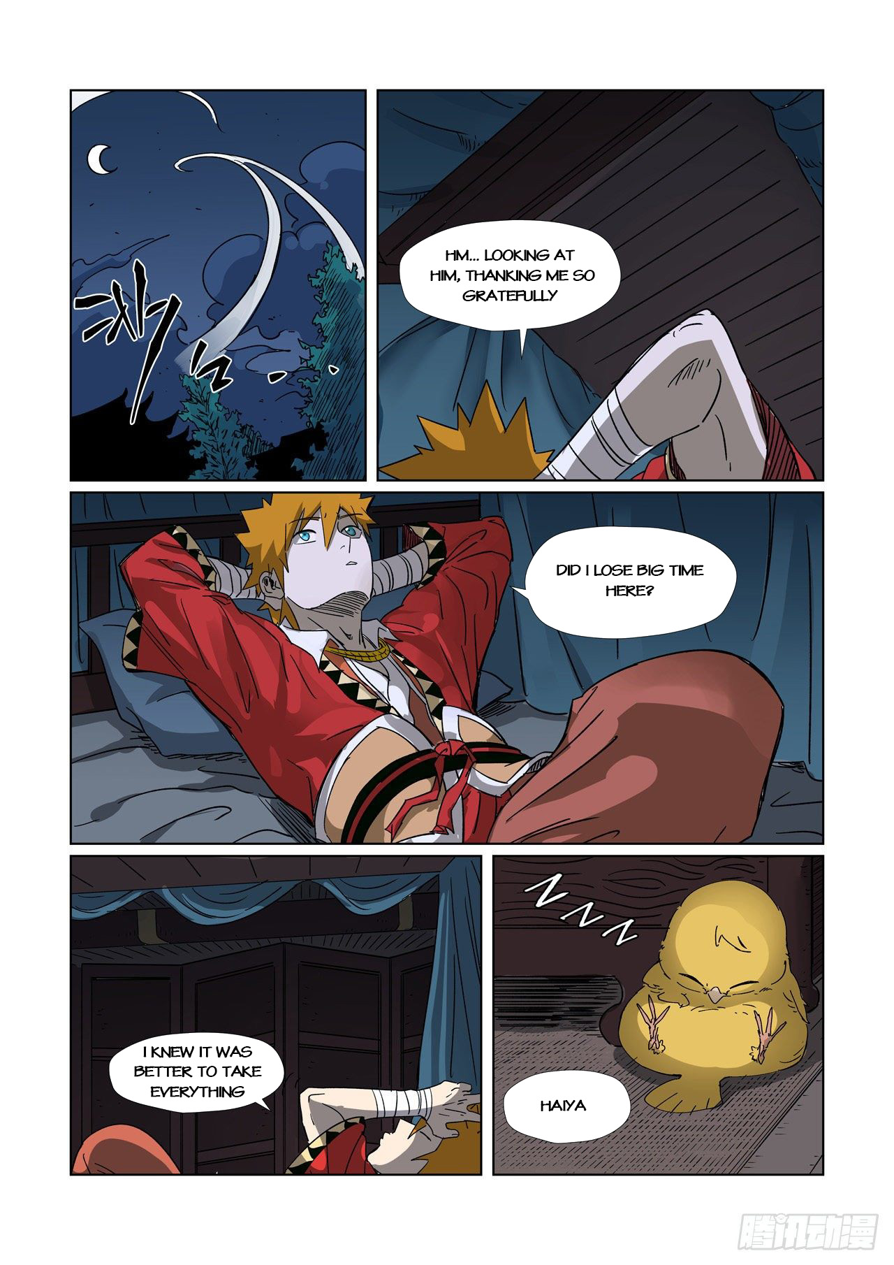Tales of Demons and Gods - chapter-304 - Page 9