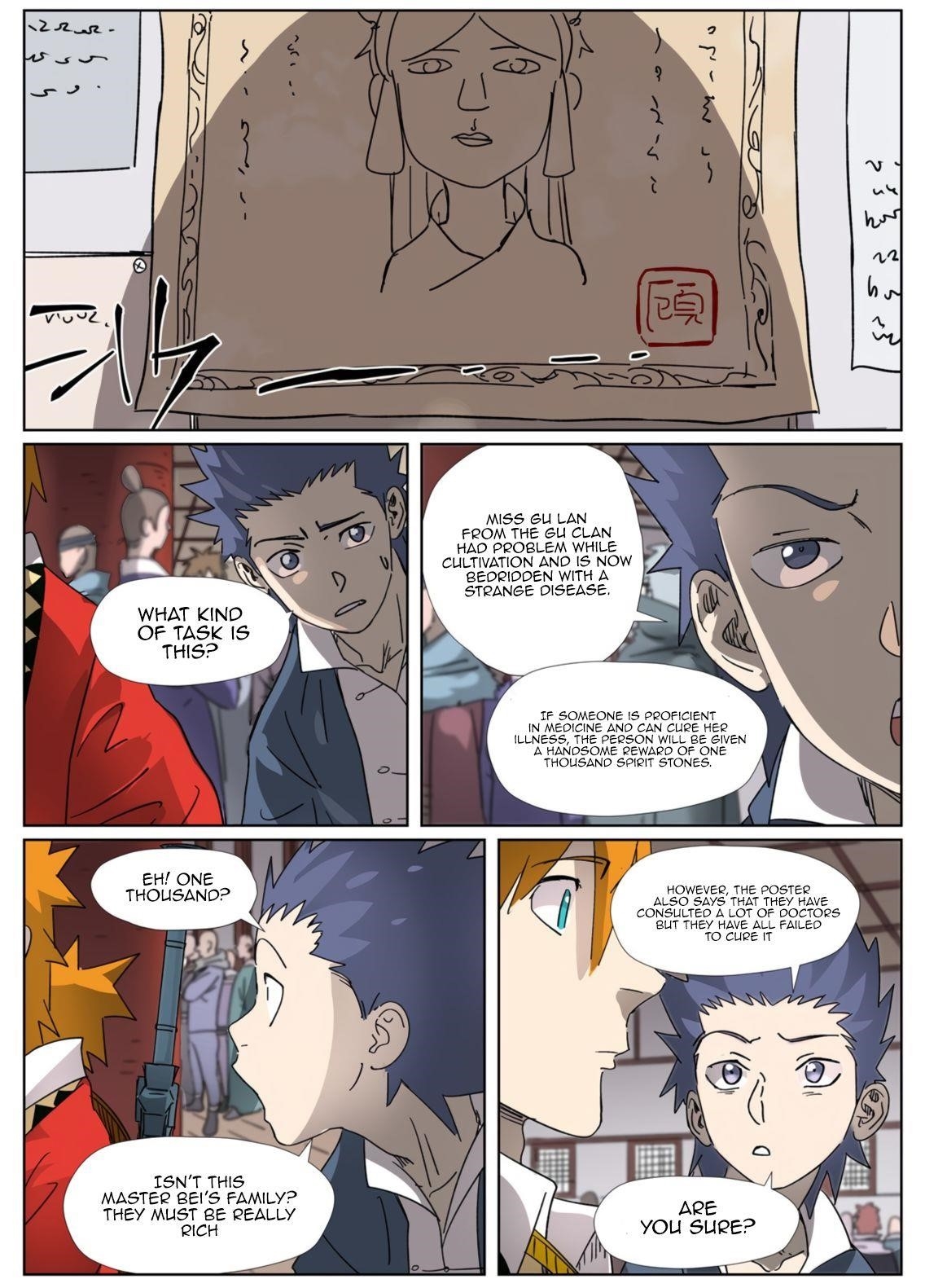 Tales of Demons and Gods - chapter-306-5 - Page 9