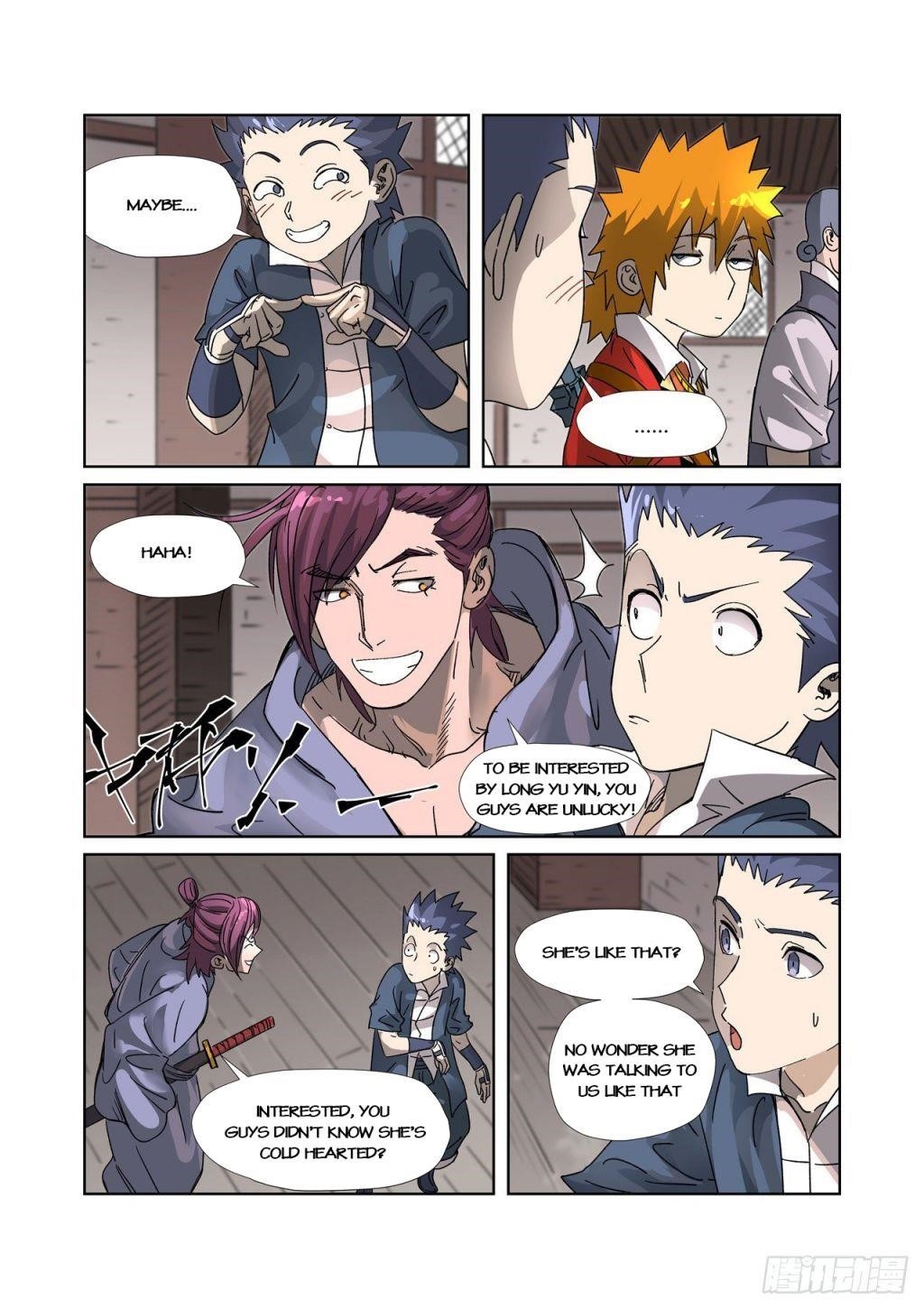 Tales of Demons and Gods - chapter-306 - Page 6