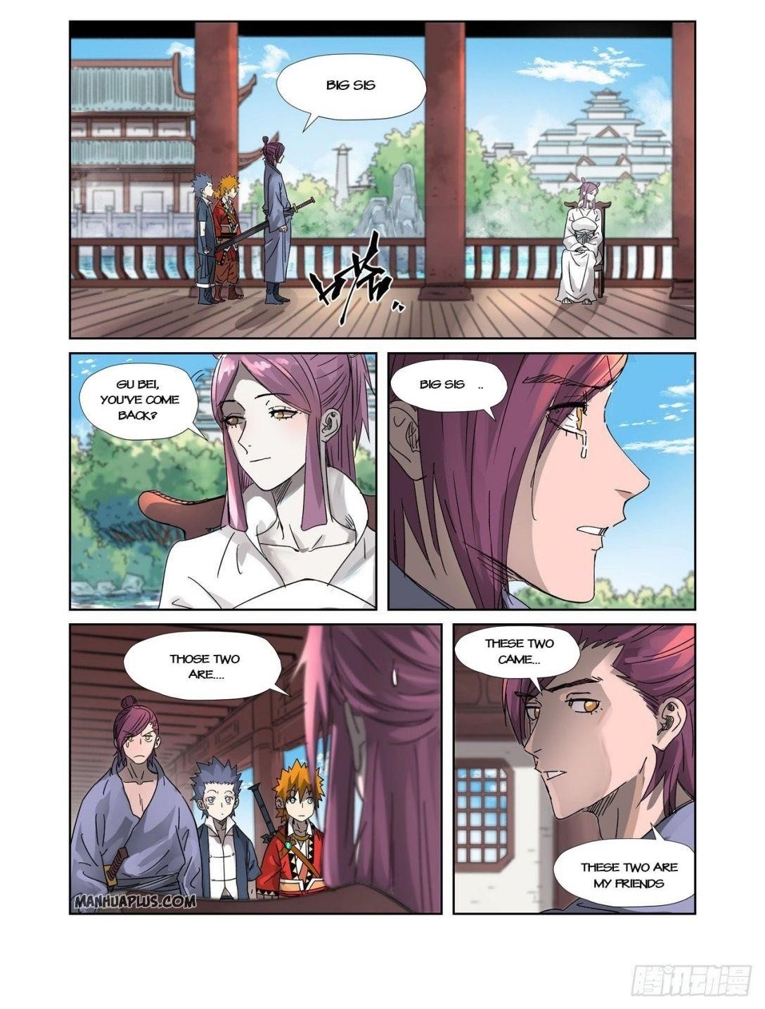 Tales of Demons and Gods - chapter-307-5 - Page 1