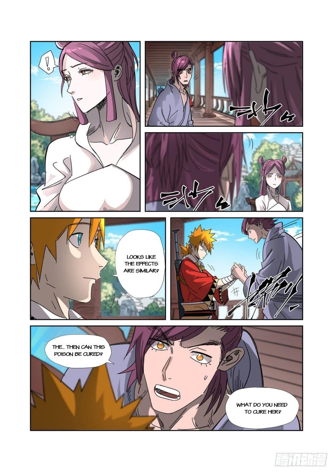 Tales of Demons and Gods - chapter-307-5 - Page 5