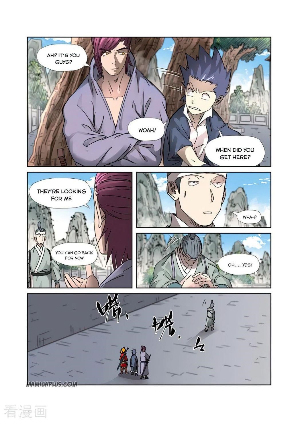 Tales of Demons and Gods - chapter-307 - Page 5