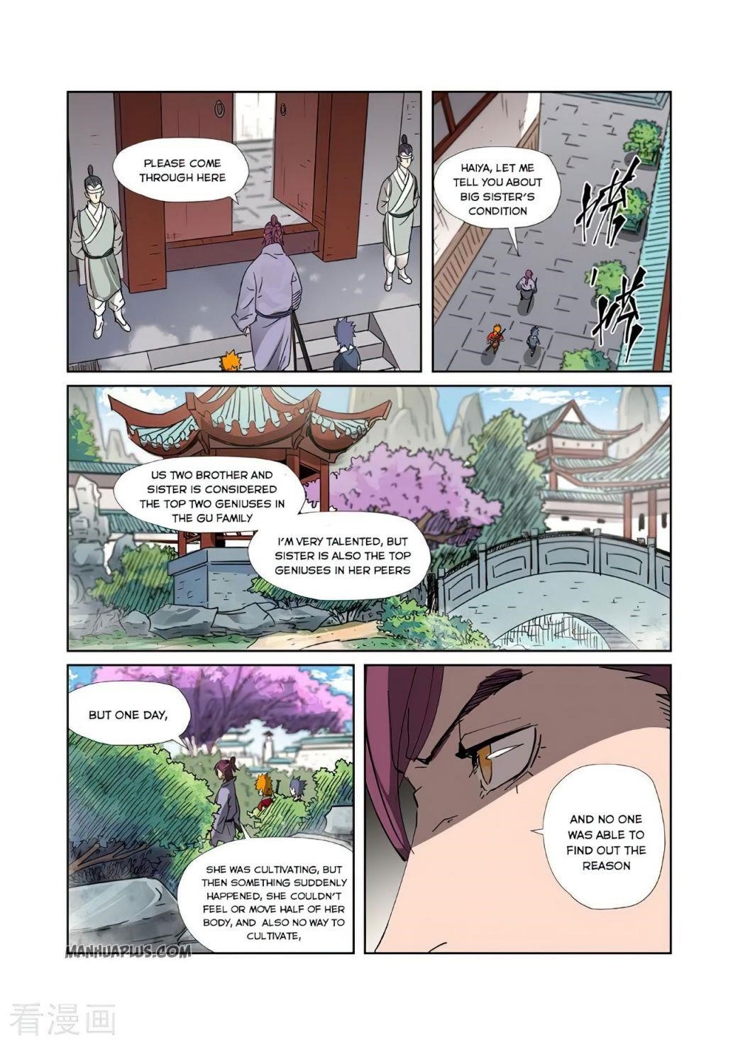 Tales of Demons and Gods - chapter-307 - Page 7