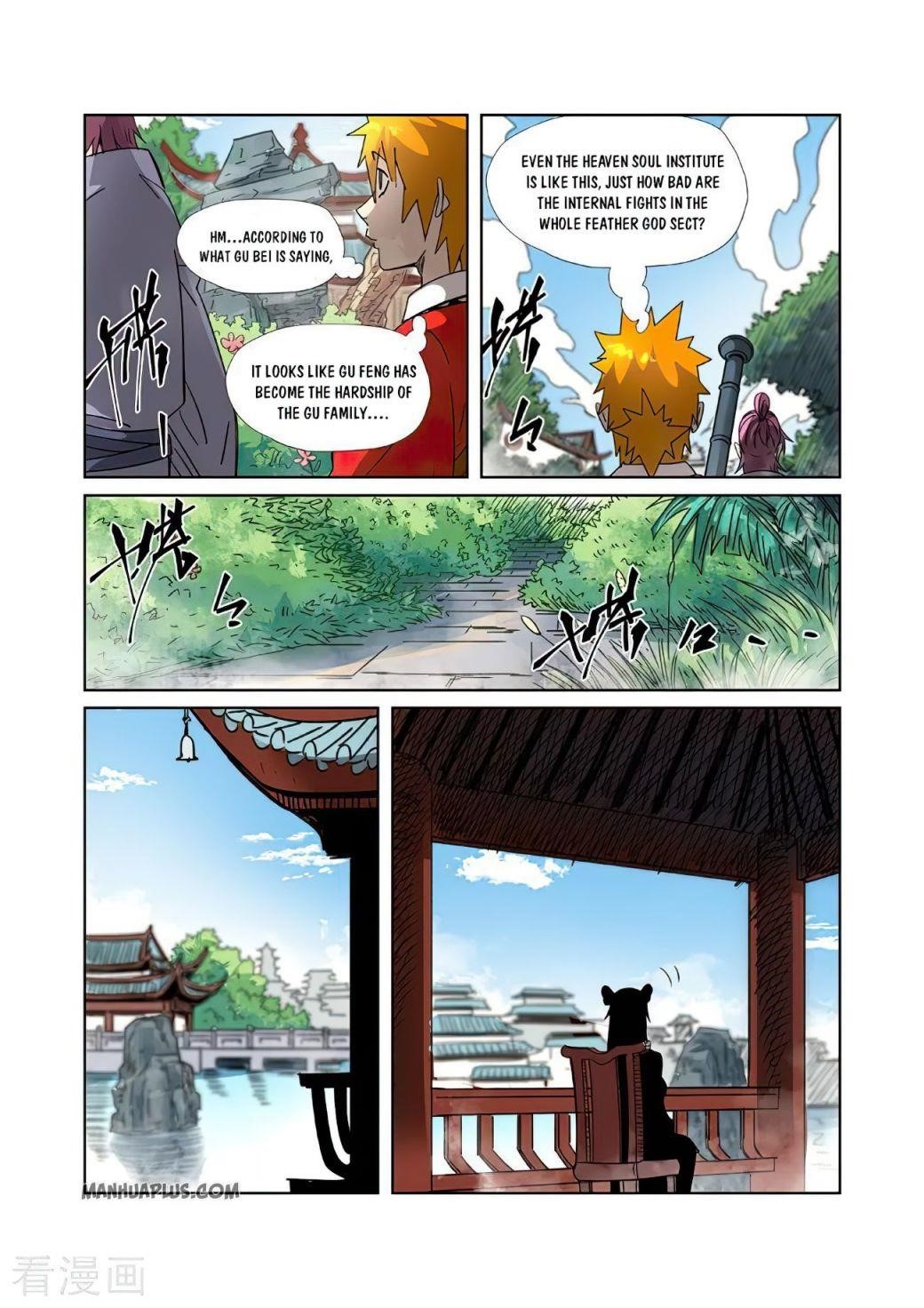 Tales of Demons and Gods - chapter-307 - Page 8