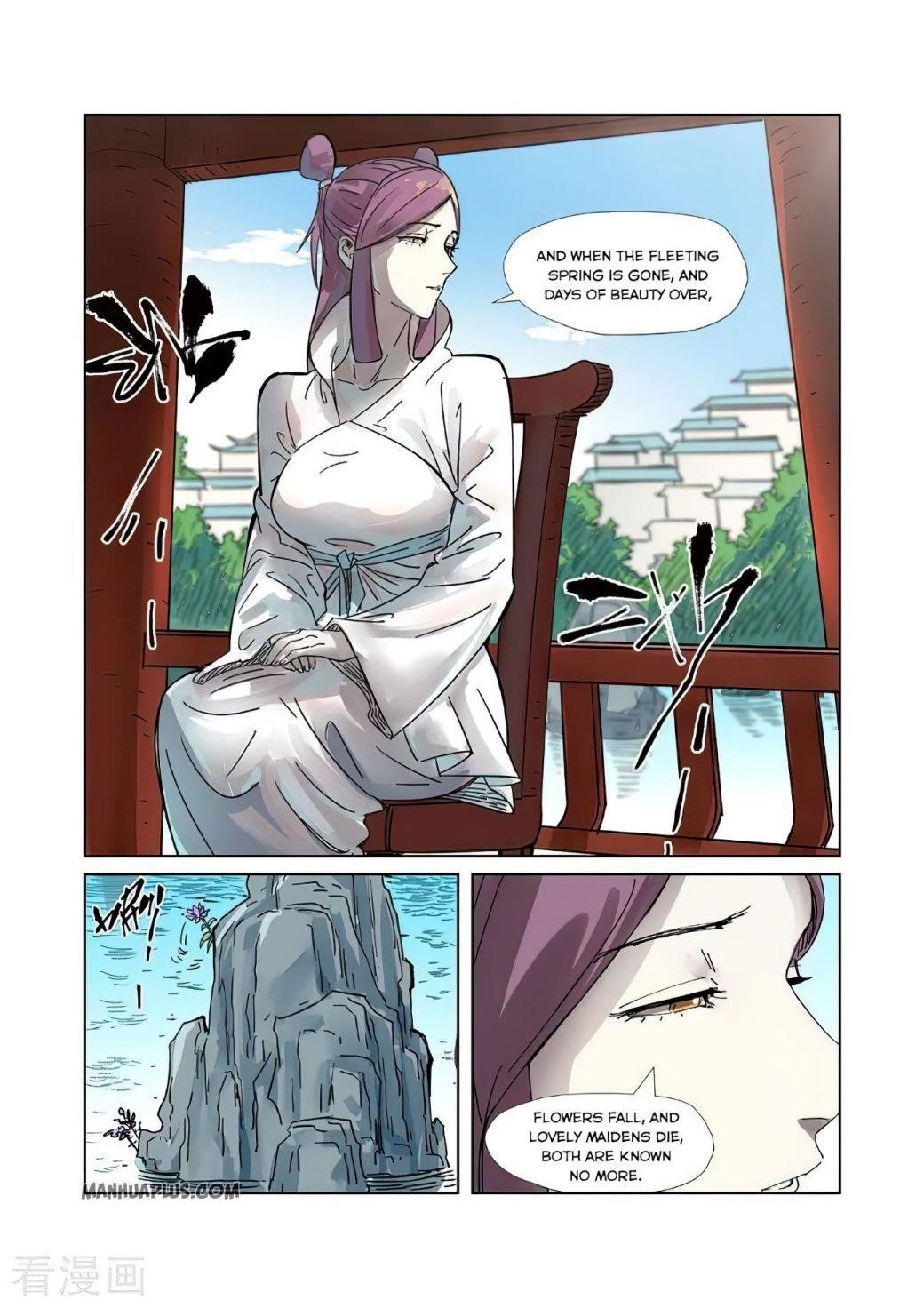 Tales of Demons and Gods - chapter-307 - Page 9