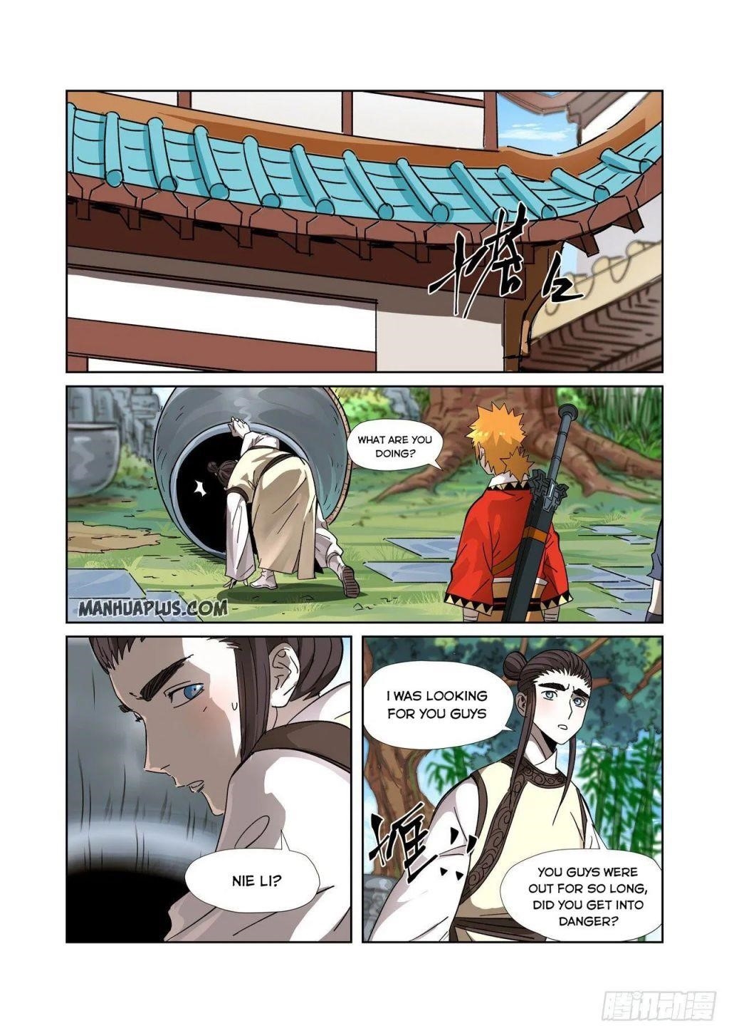 Tales of Demons and Gods - chapter-308-5 - Page 6