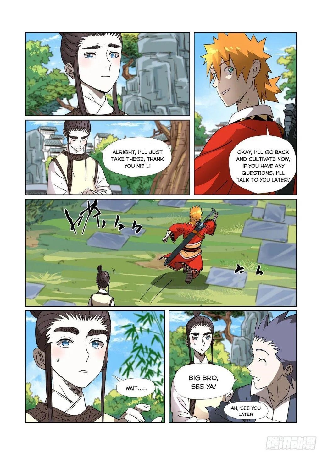 Tales of Demons and Gods - chapter-308-5 - Page 9