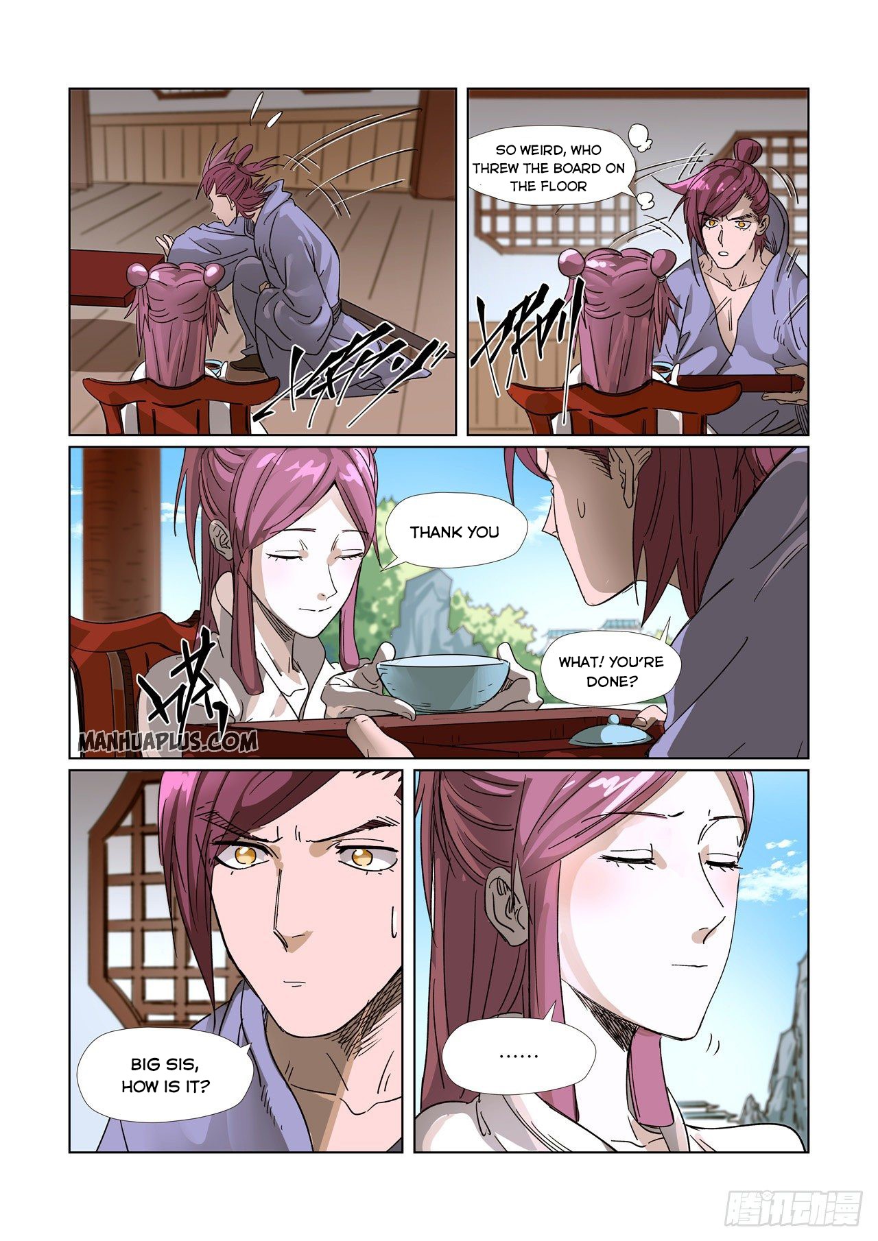 Tales of Demons and Gods - chapter-308 - Page 6