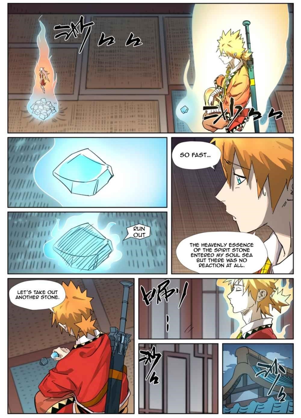 Tales of Demons and Gods - chapter-309-1 - Page 6