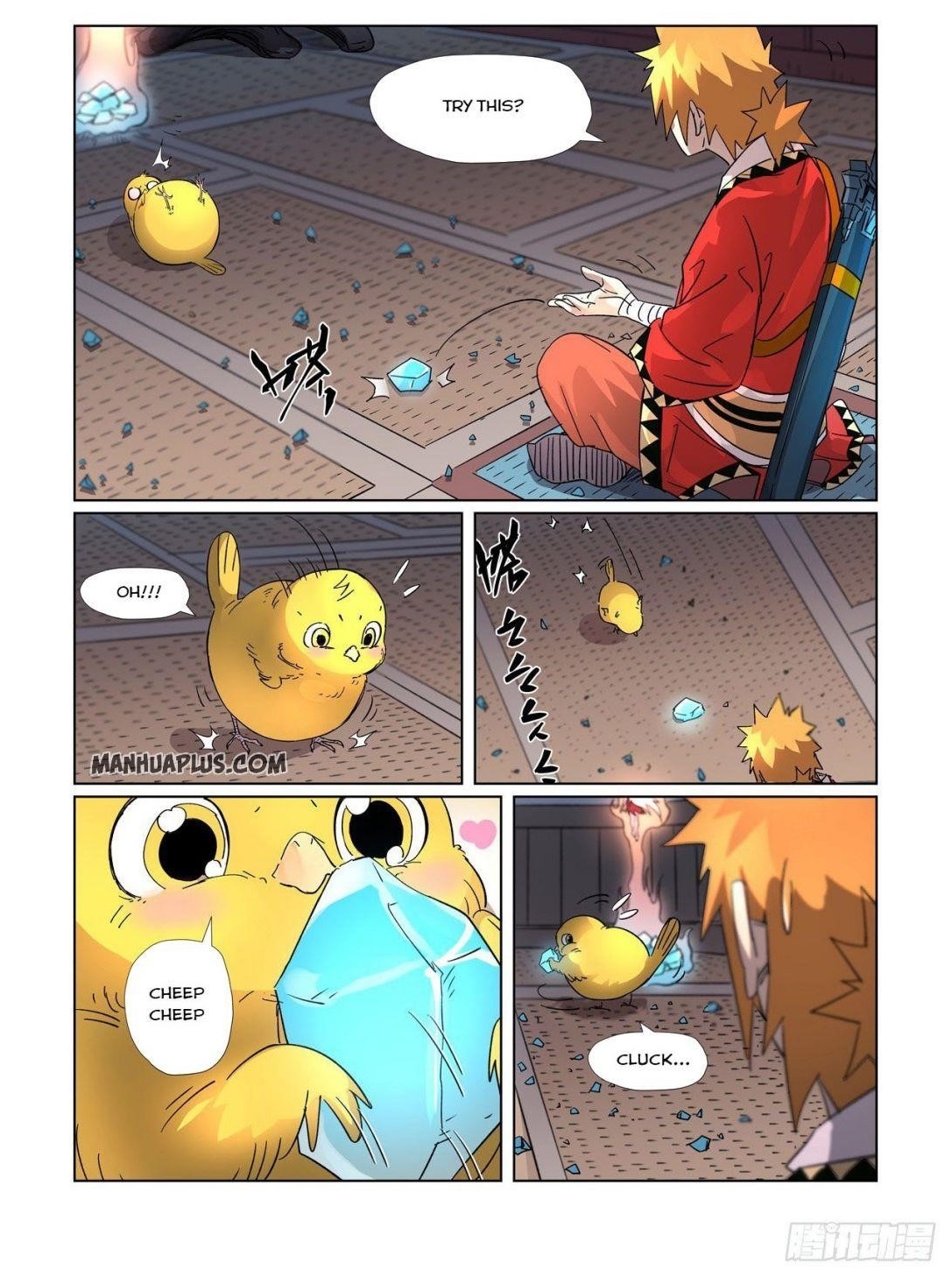 Tales of Demons and Gods - chapter-309-5 - Page 1