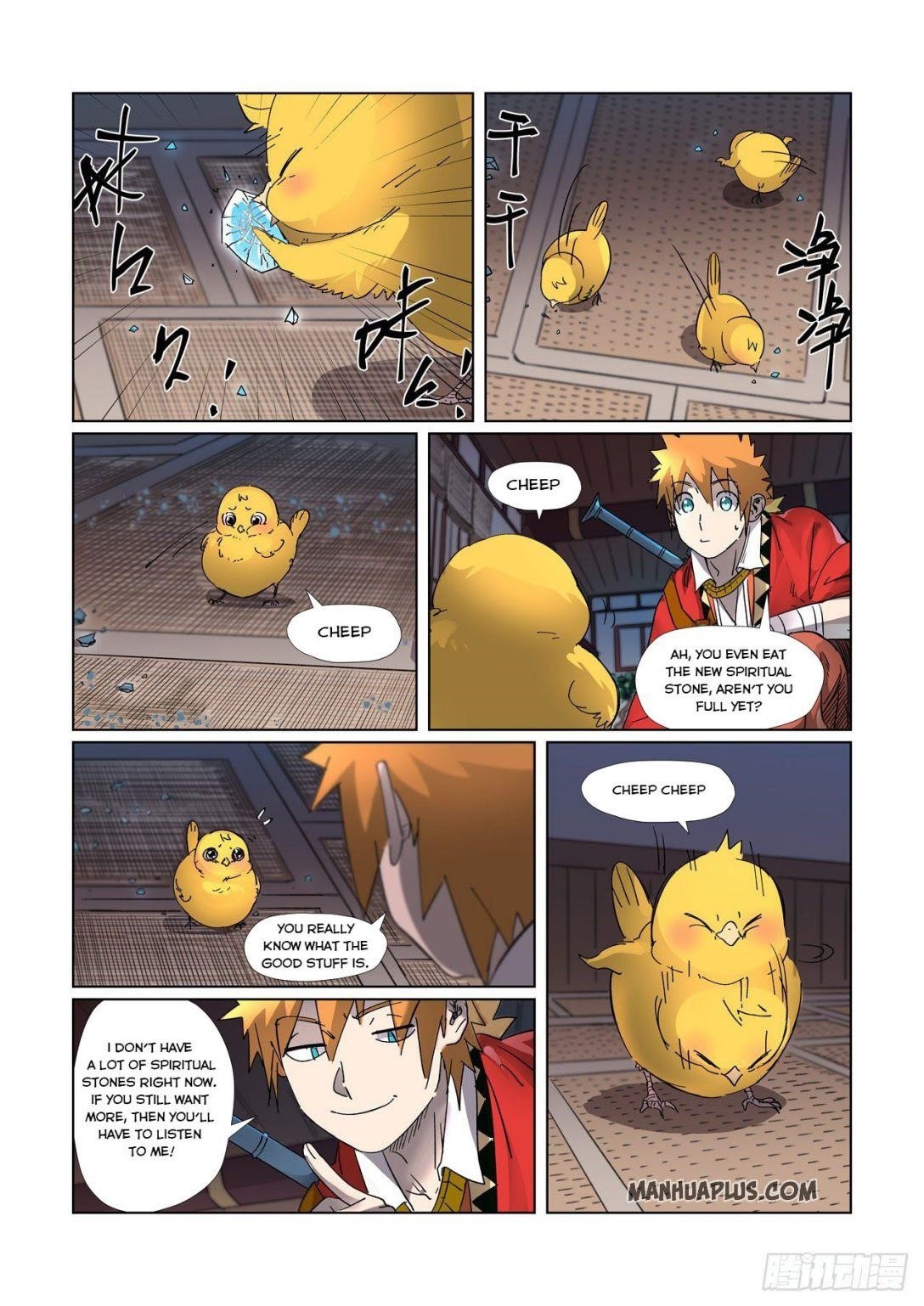 Tales of Demons and Gods - chapter-309-5 - Page 2