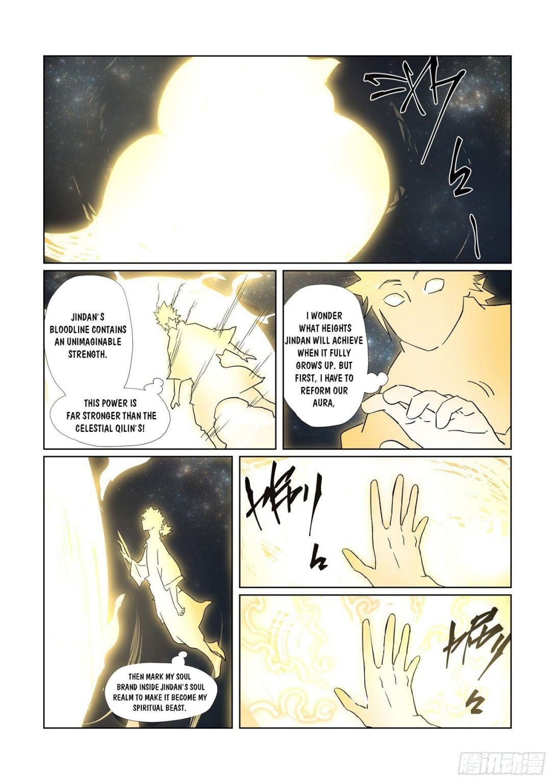 Tales of Demons and Gods - chapter-309-5 - Page 4