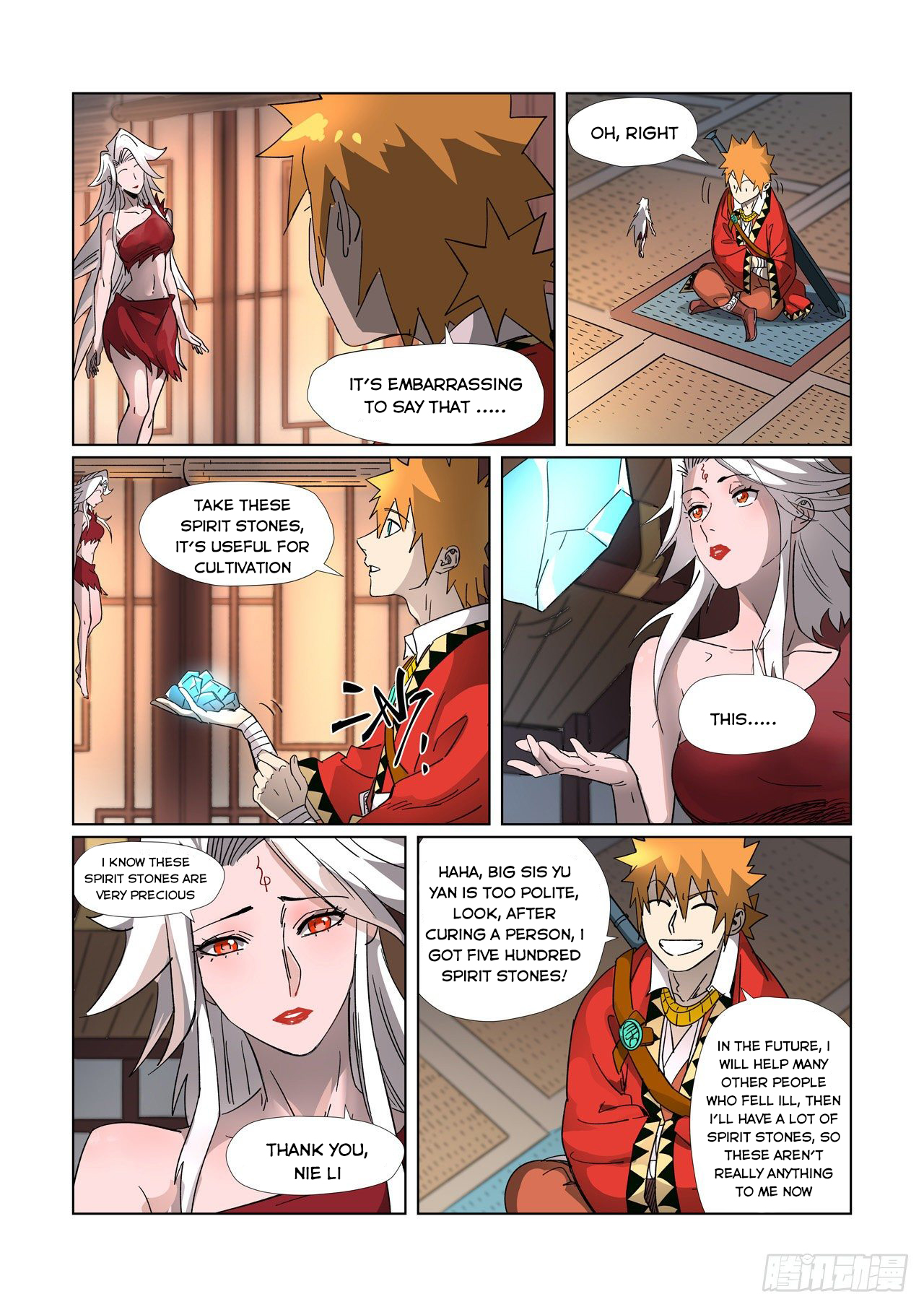 Tales of Demons and Gods - chapter-309 - Page 4