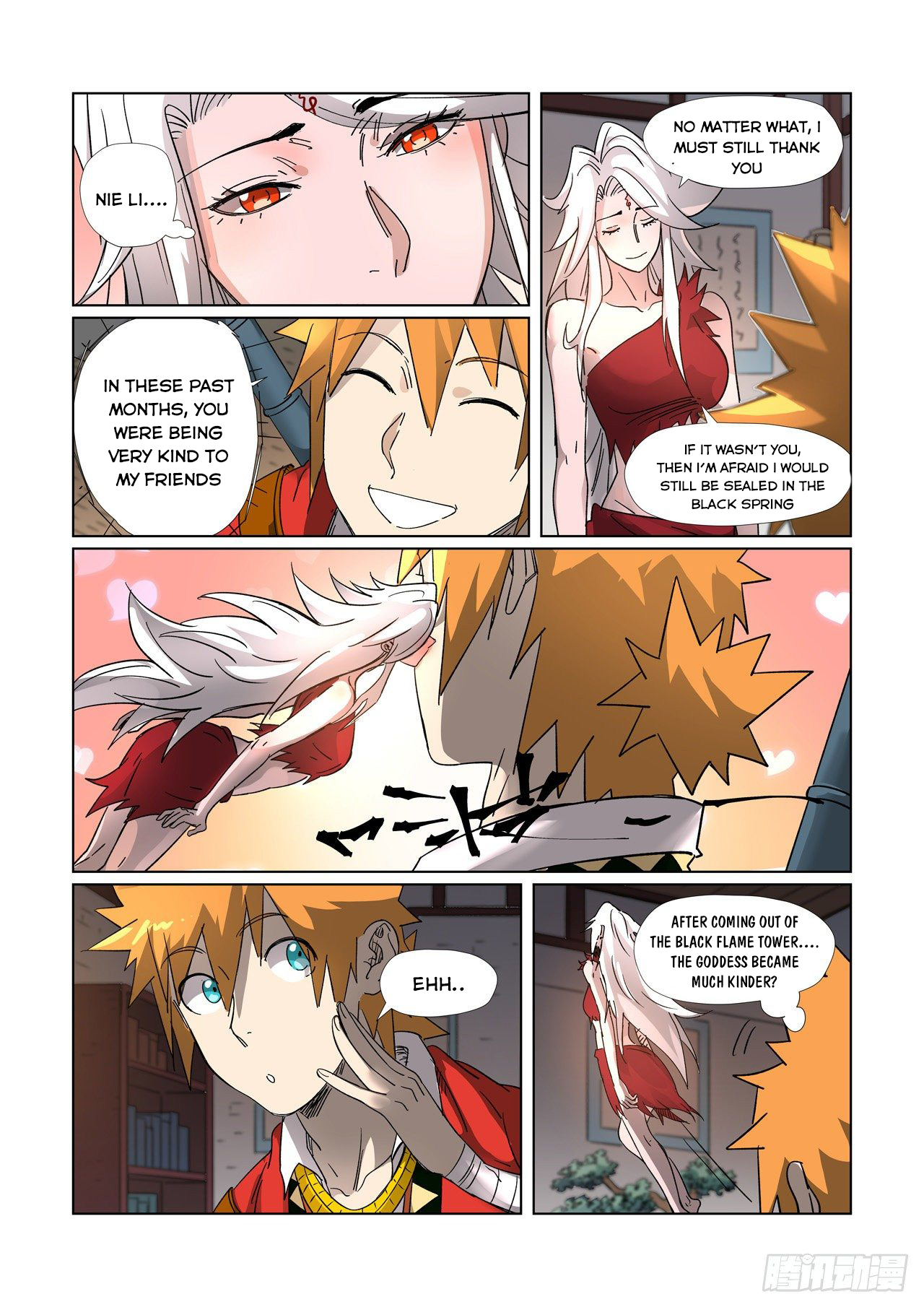 Tales of Demons and Gods - chapter-309 - Page 5