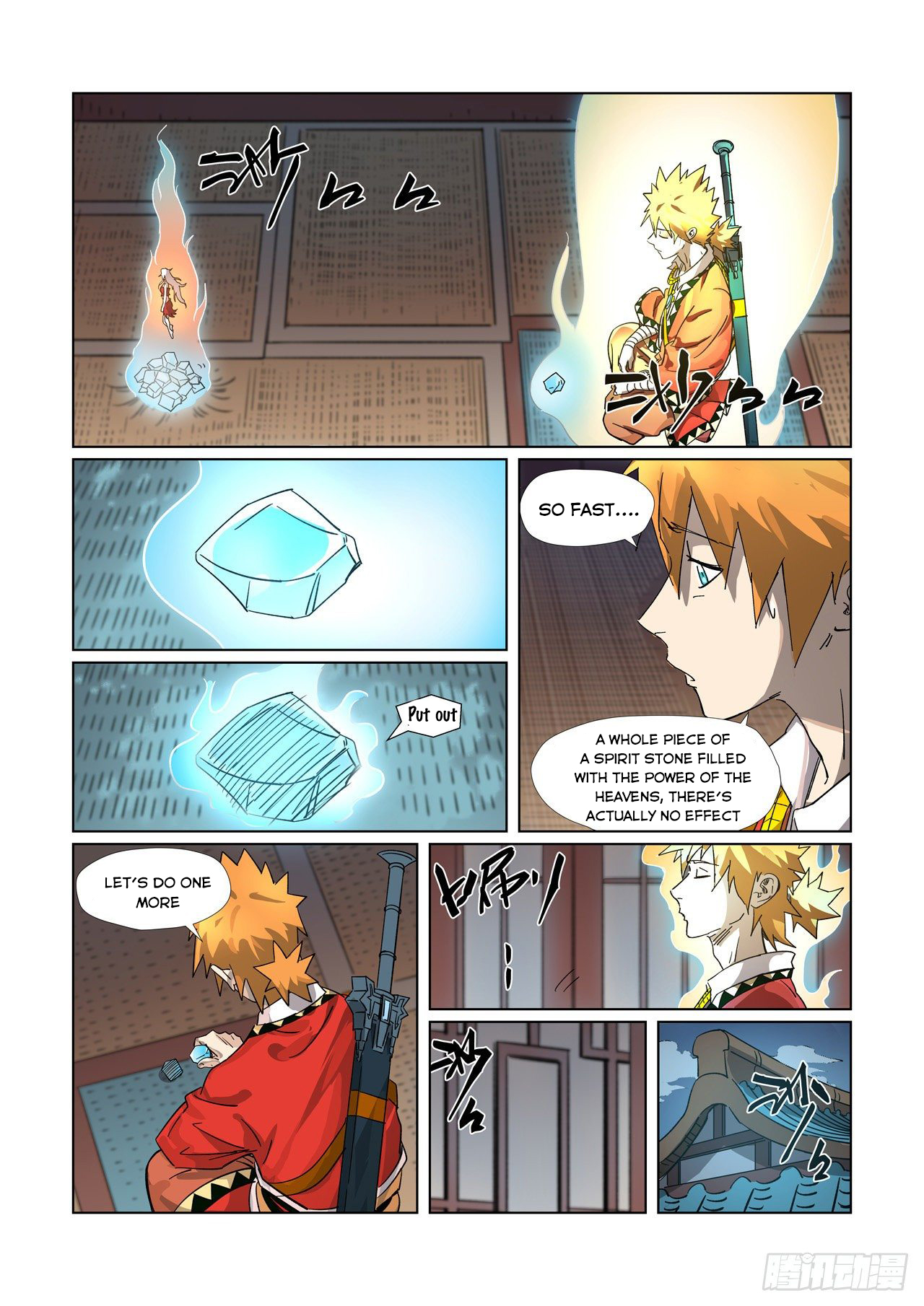Tales of Demons and Gods - chapter-309 - Page 7