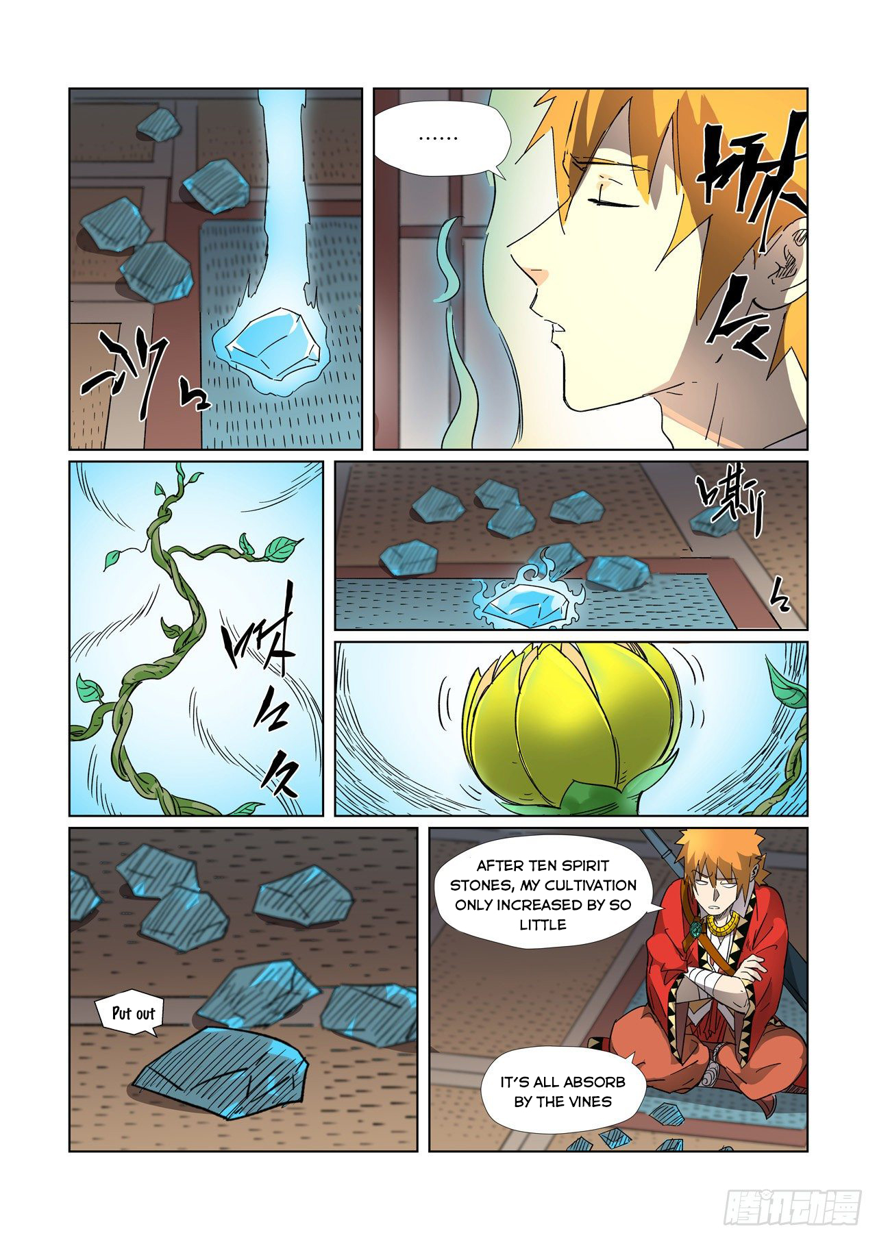 Tales of Demons and Gods - chapter-309 - Page 8