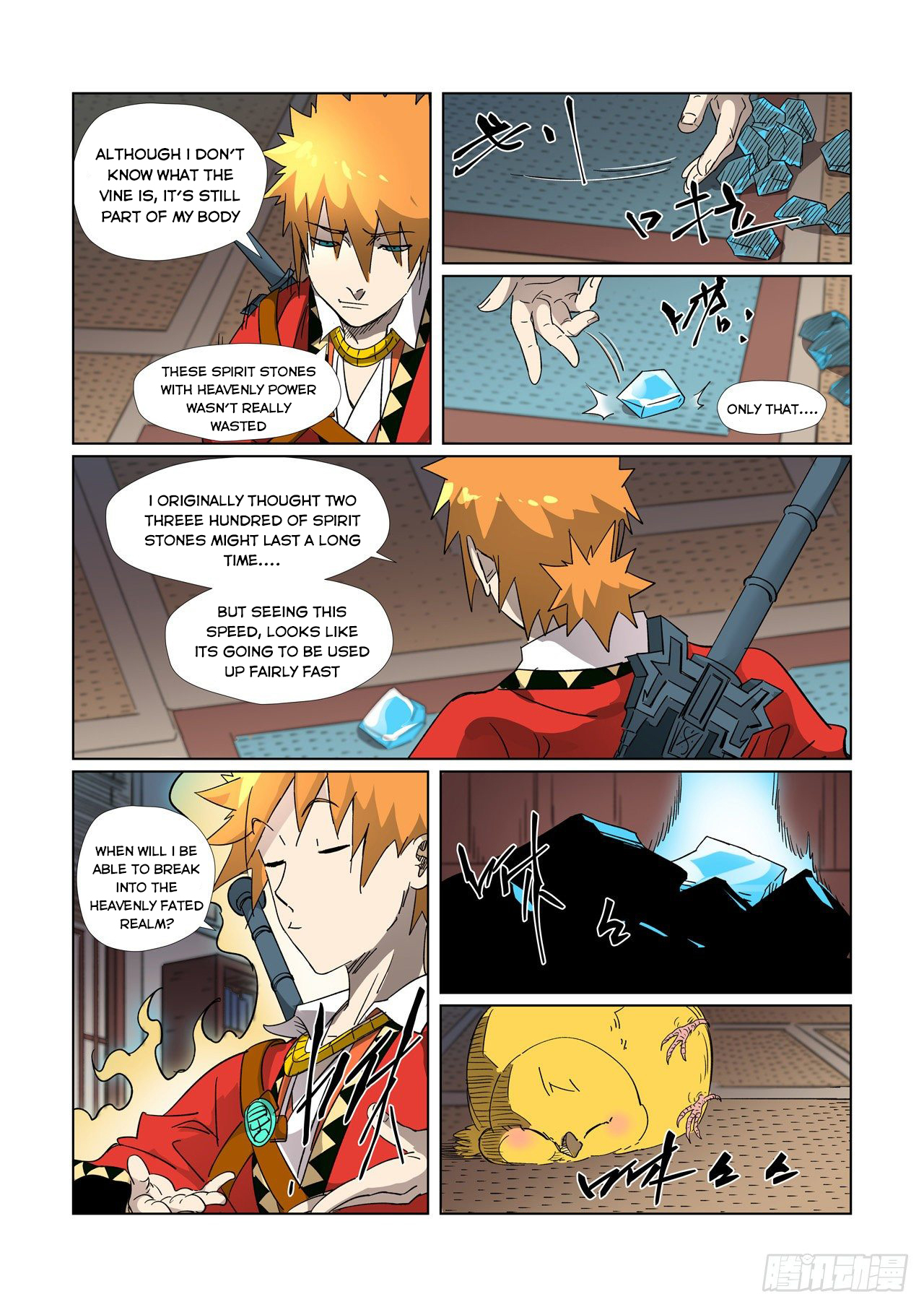 Tales of Demons and Gods - chapter-309 - Page 9
